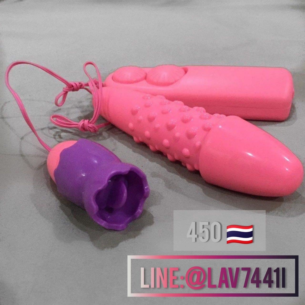 ไข่สั่น 2หัว /ลิ้นรัว