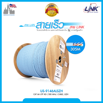 CAT6A UTP XG Cable, Bandwidth 750MHz, LSZH, สีฟ้า aqua Color 305 M./Roll Box