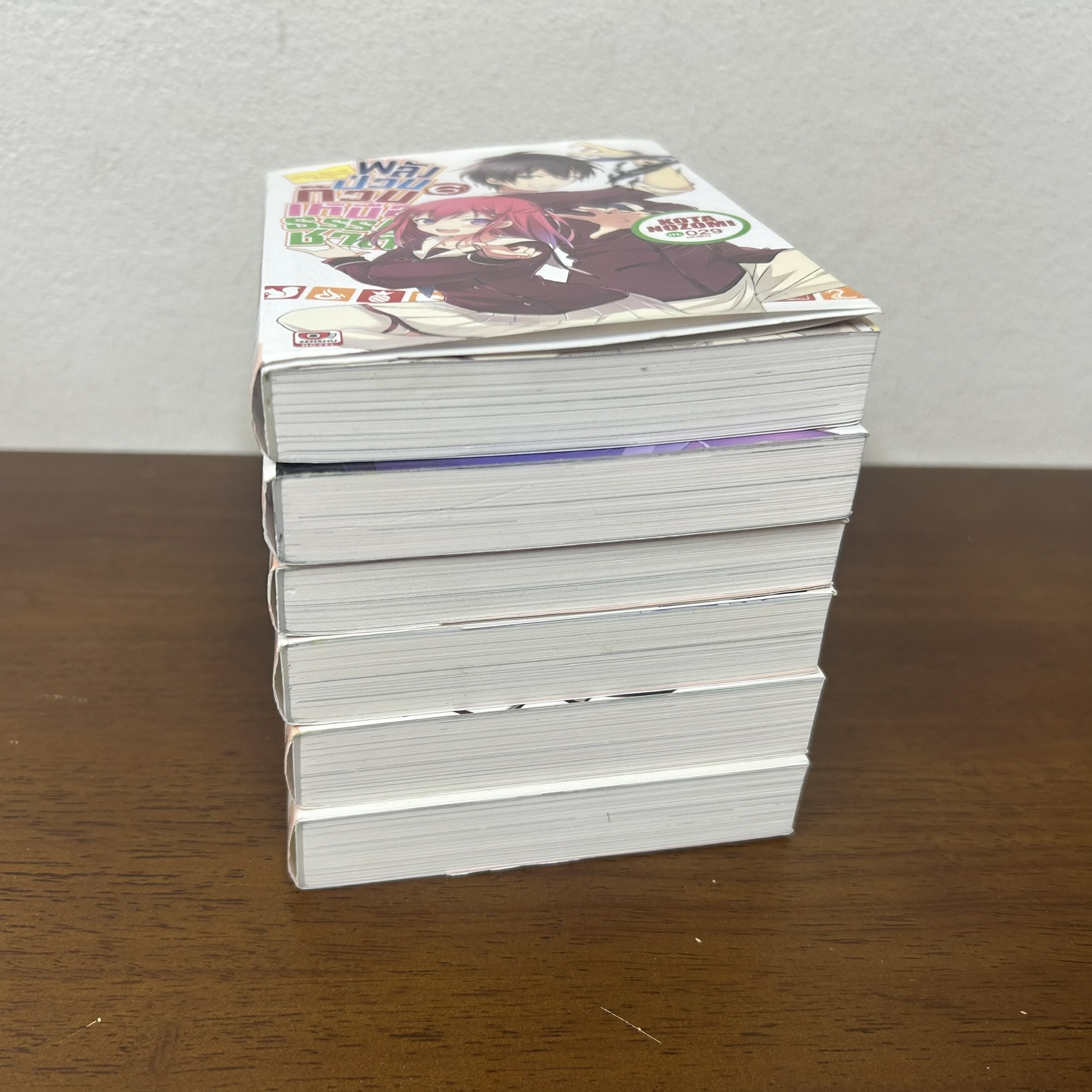 [LIGHT NOVEL] พลังป่วนก๊วนเหนือธรรมชาติ เล่ม 1-6 ... Kota Nozomi เขียน (มือสอง) นิยาย LN