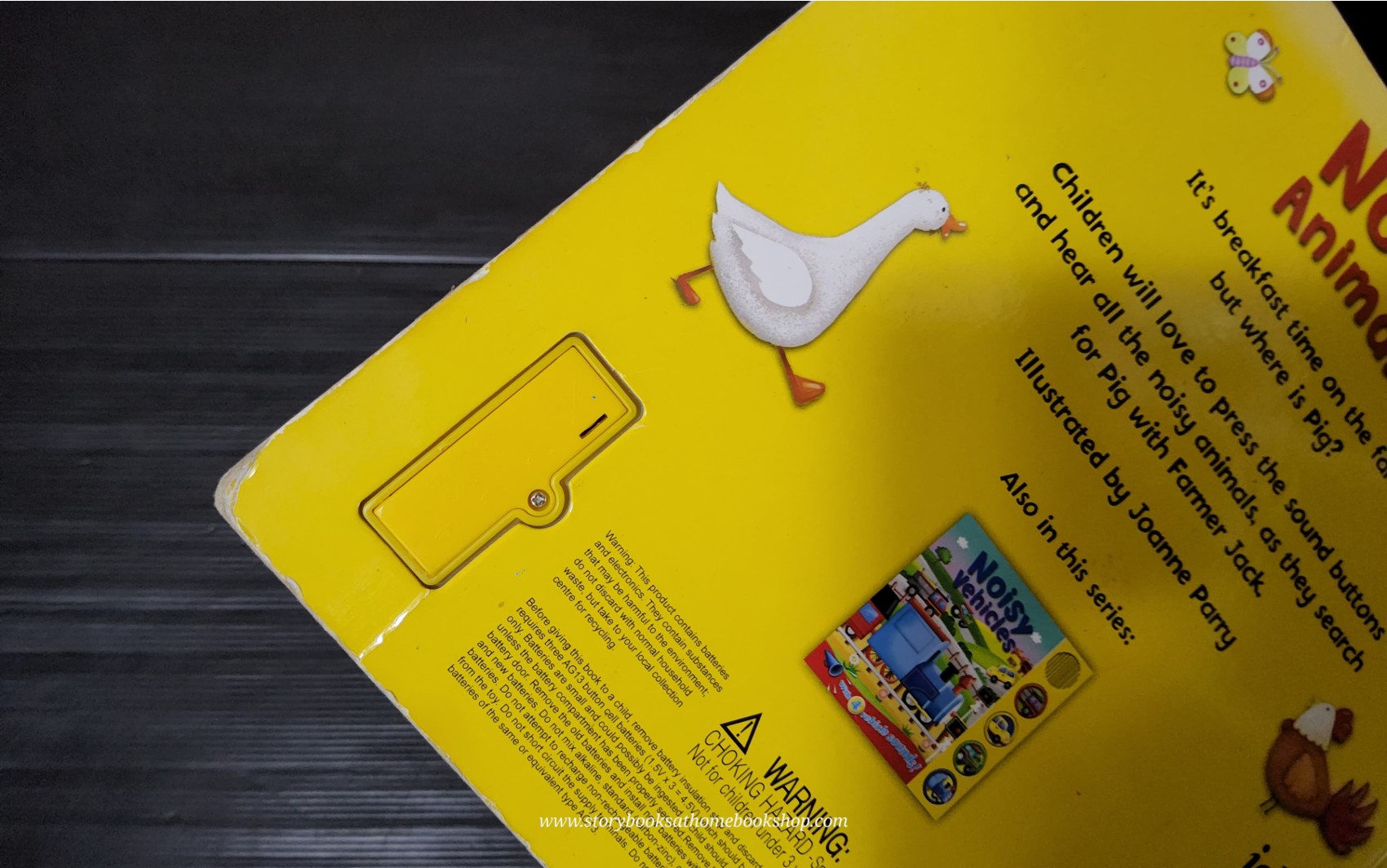 SOUND Board Book** 🍅🍓NOISY ANIMALS WITH 4 SOUNDS