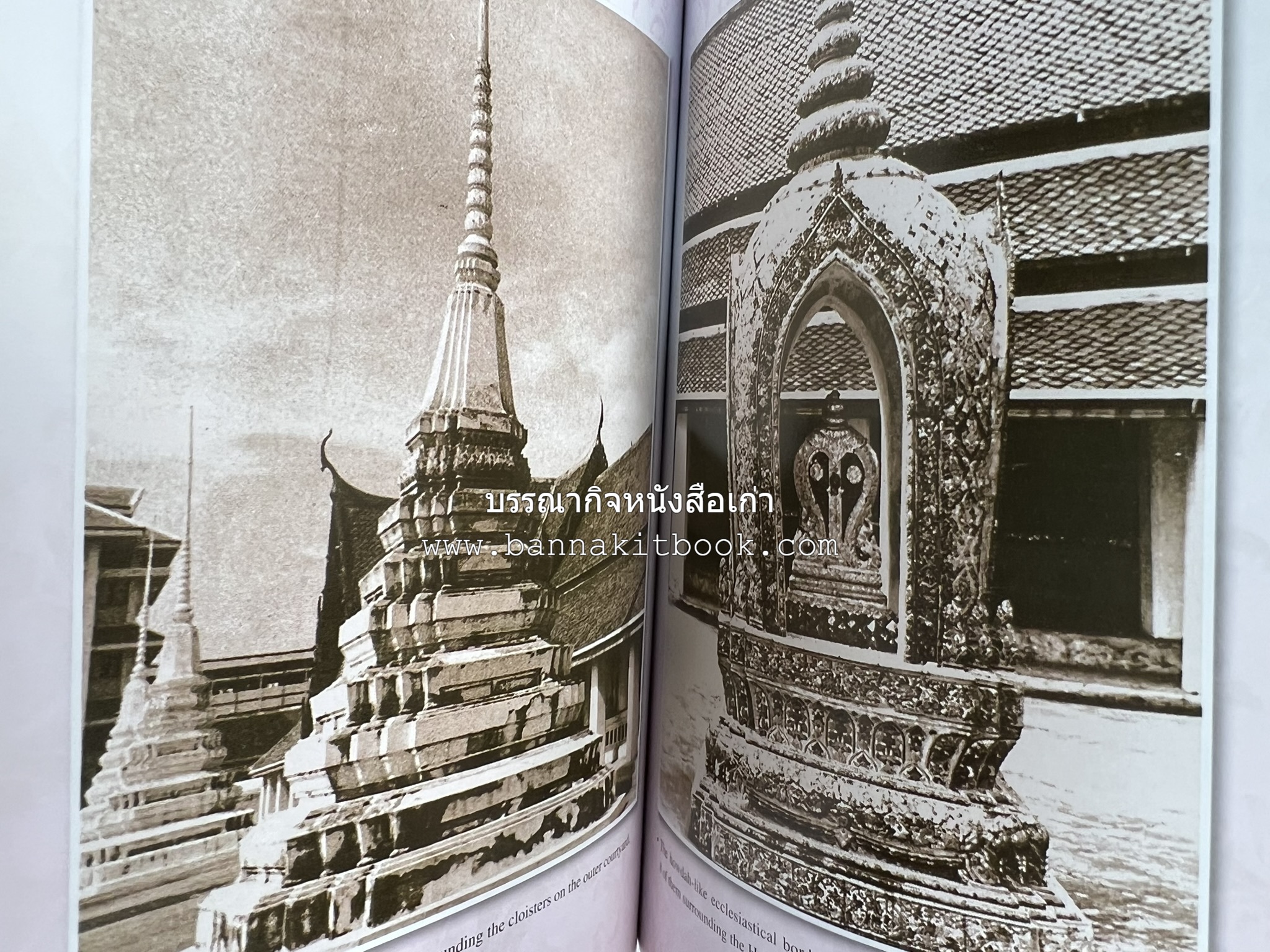 ประวัติวัดสระเกศ (ภูเขาทอง) - แร้งวัดสระเกศ - จิตรกรรมฝาผนัง ‘ทศชาดก' พระบรมสารีริกธาตุ หนังสืออนุสรณ์พระราชทานเพลิงศพสมเด็จพระพุฒาจารย์ (เกี่ยว อุปเสโณ).