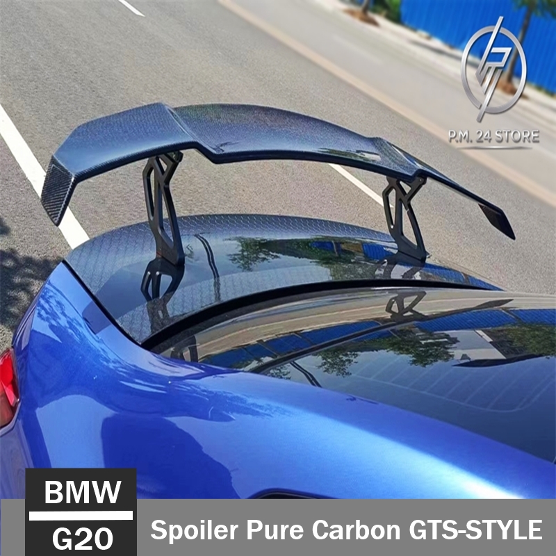 Spoiler Pure Carbon BMW G20 GTS-STYLE