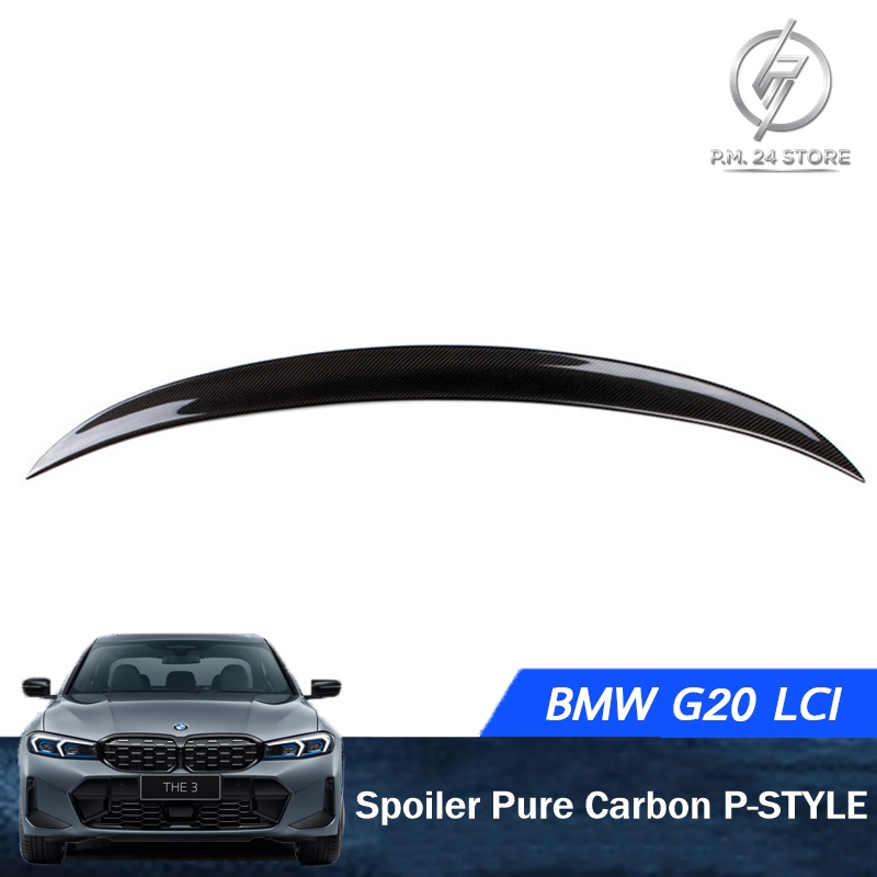 Spoiler Pure Carbon BMW G20 LCI P-STYLE