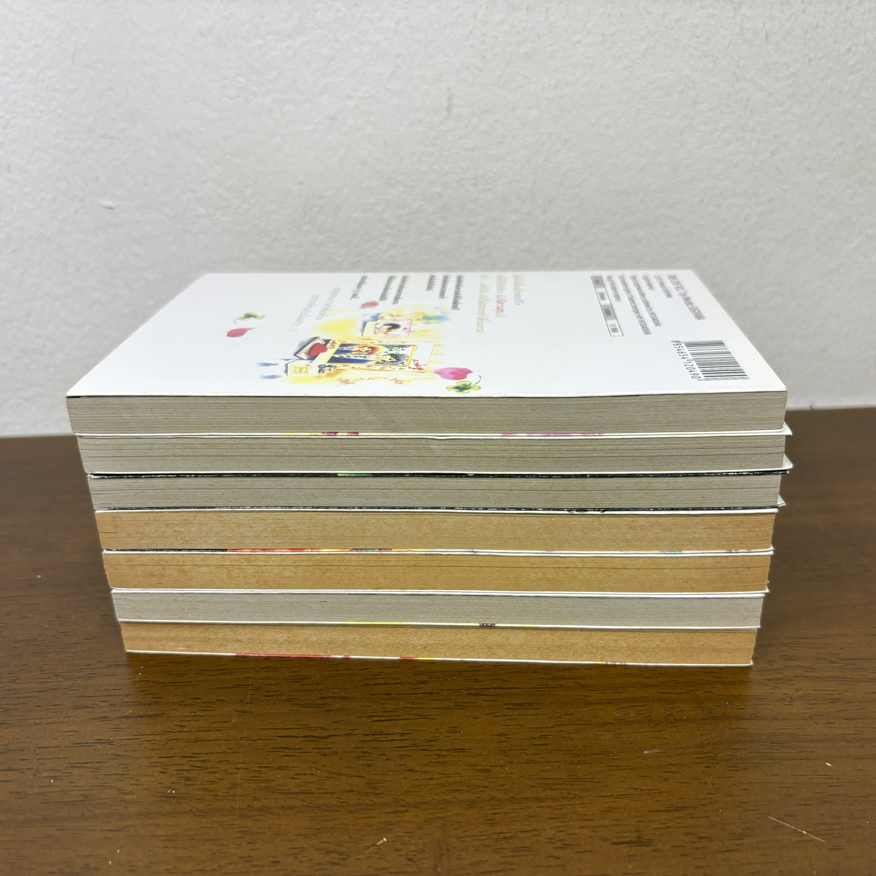 [MANGA] True Love เมื่อรักแท้สะกิดหัวใจ 1-7 เล่มจบ (มือสอง) ปก 350