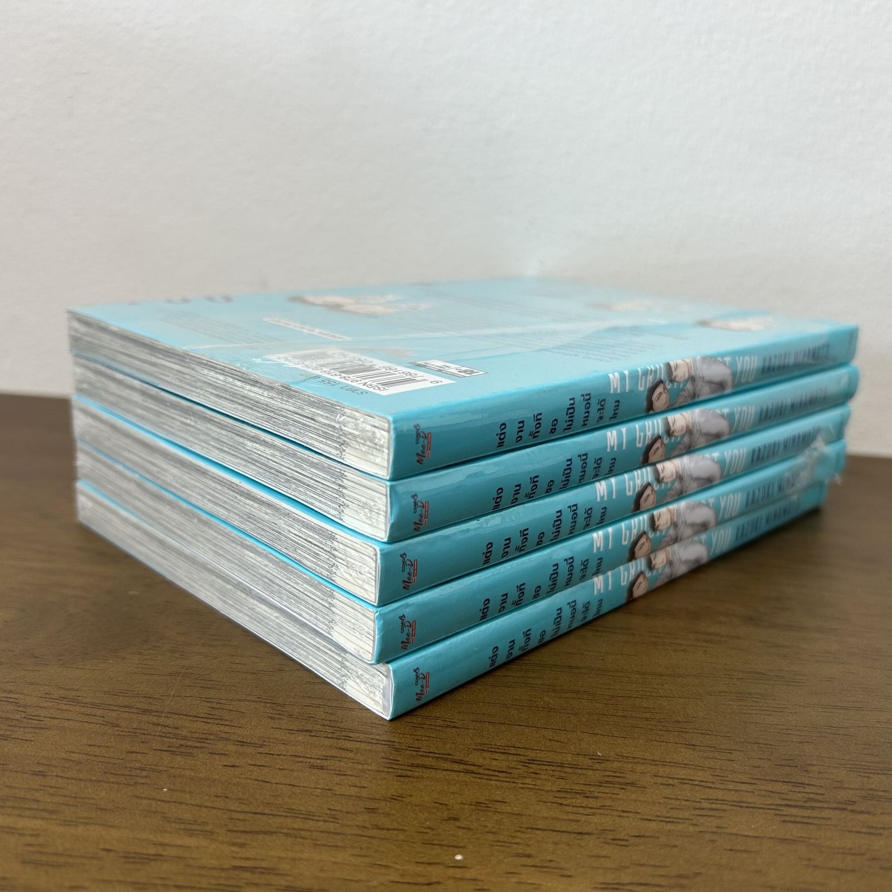 [MANGA] My Groom Is Not You แต่งงานทั้งที ขอไม่เป็นหมอนี่จะได้ไหม ... MINAMOTO Kazuki (มือหนึ่งขีดสัน) มังงะ การ์ตูนวาย