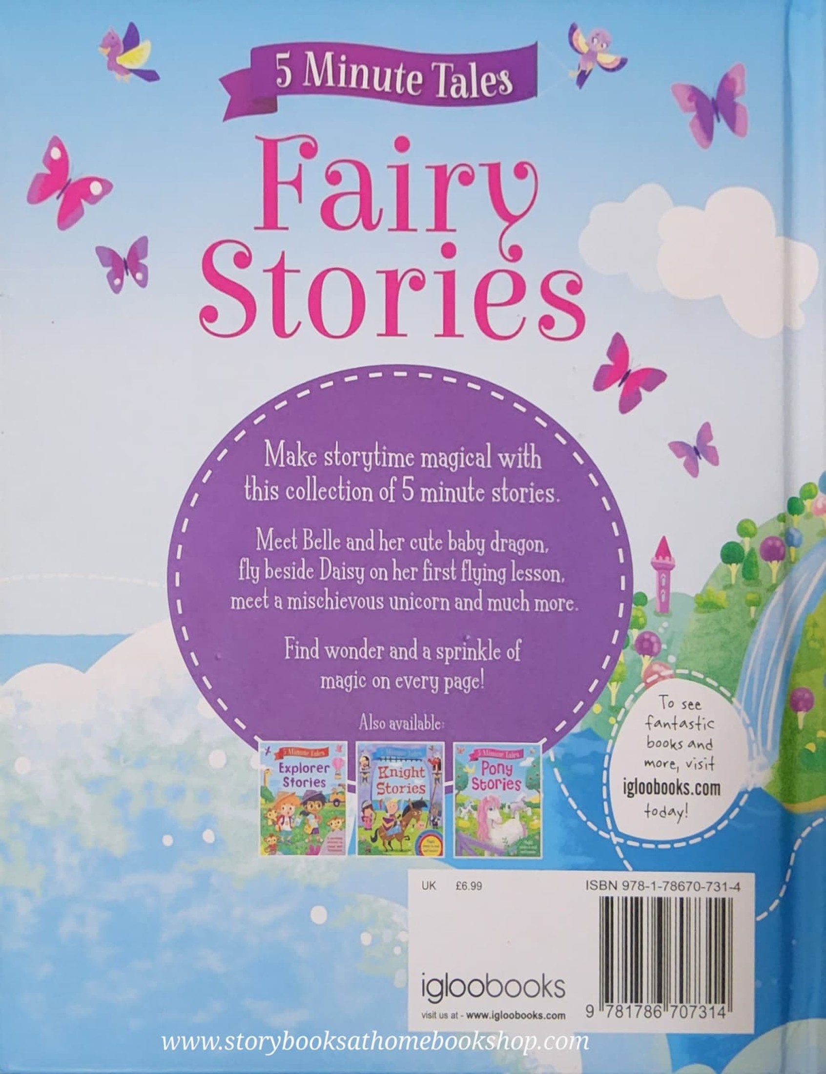 หนังสือนิทานปกแข็ง** 🍅🍅5 MINUTE TALES: FAIRY STORIES