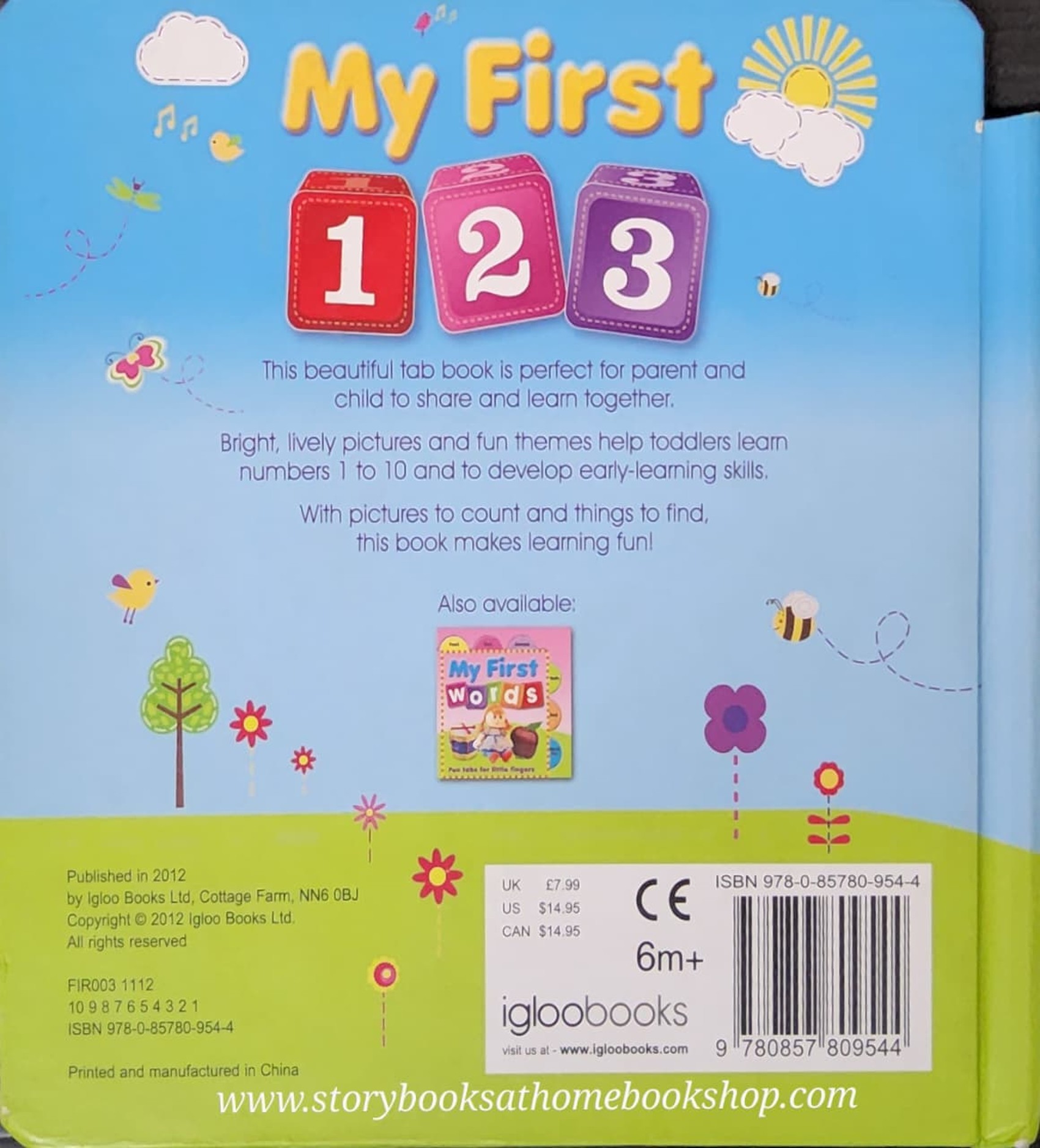 BOARD BOOK** 🍅🍓MY FIRST 123