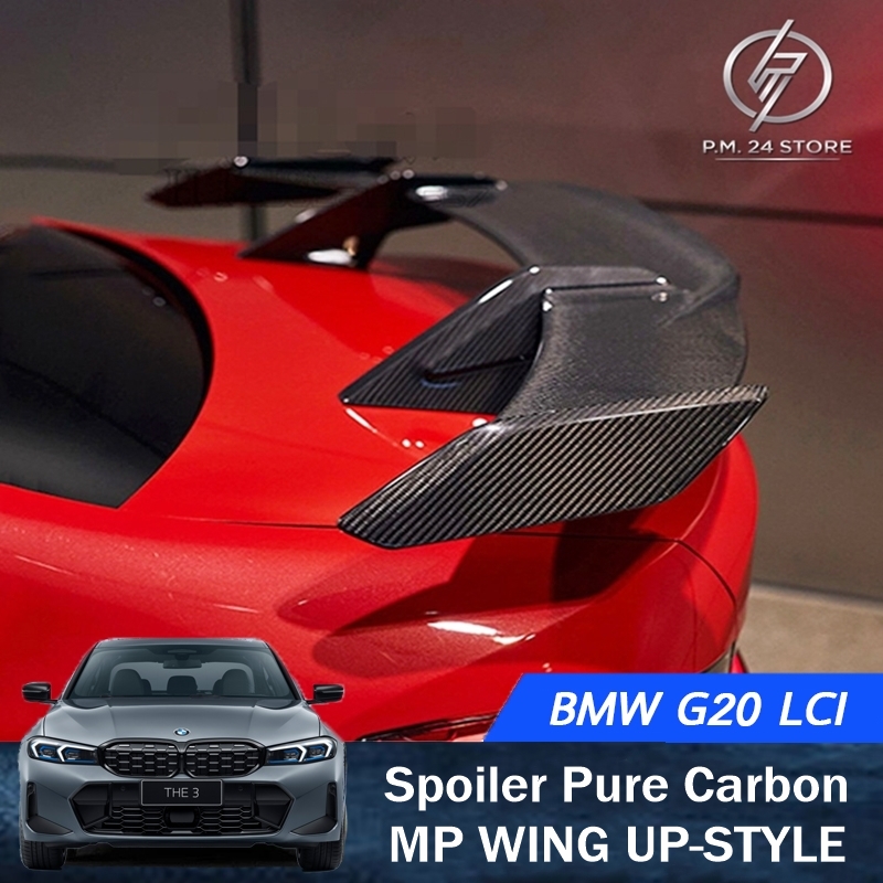Spoiler Pure Carbon BMW G20 LCI MP WING UP-STYLE