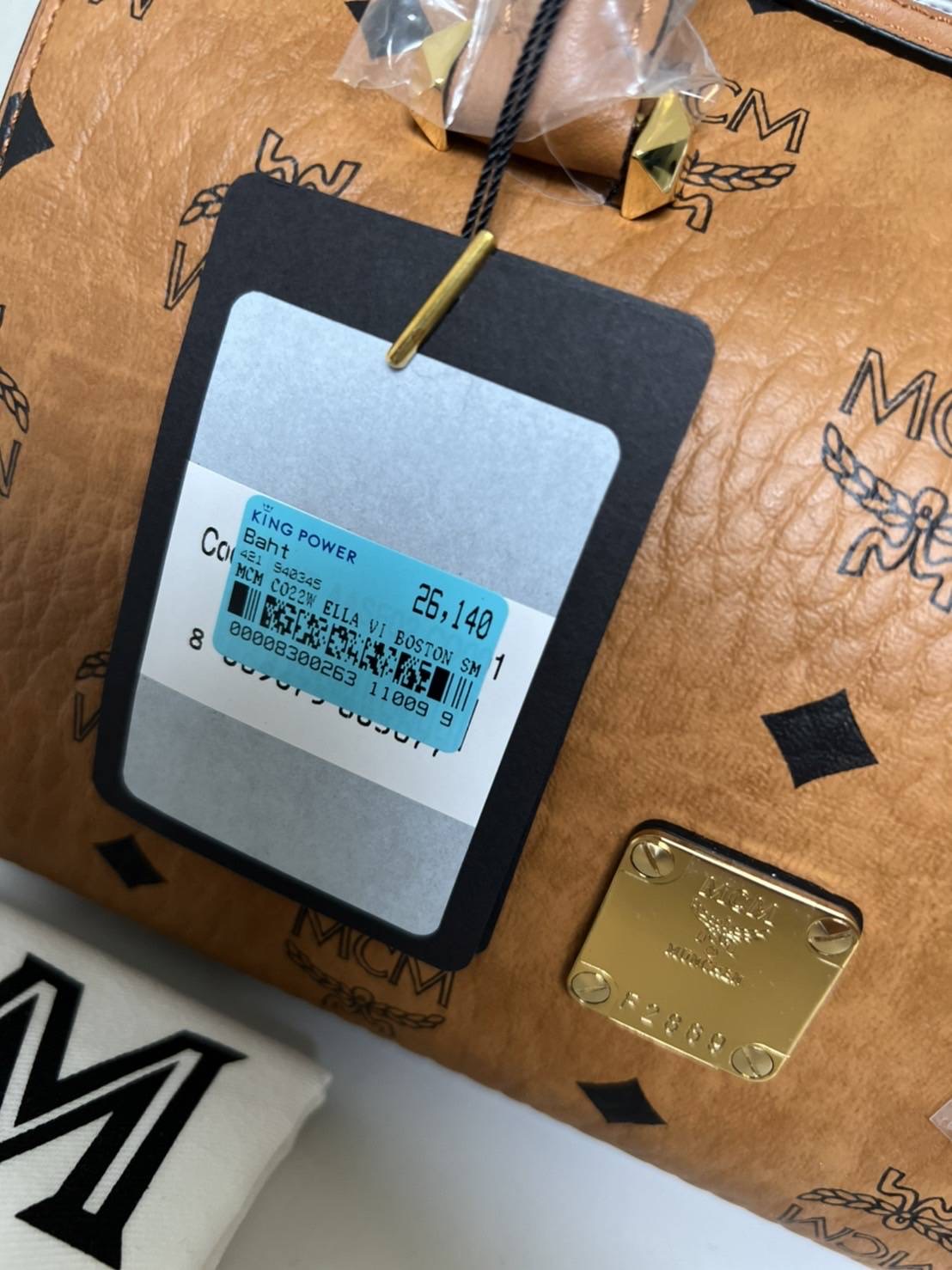 New MCM Essential Boston สายหนังปรับสั้น/ยาว ถอดได้