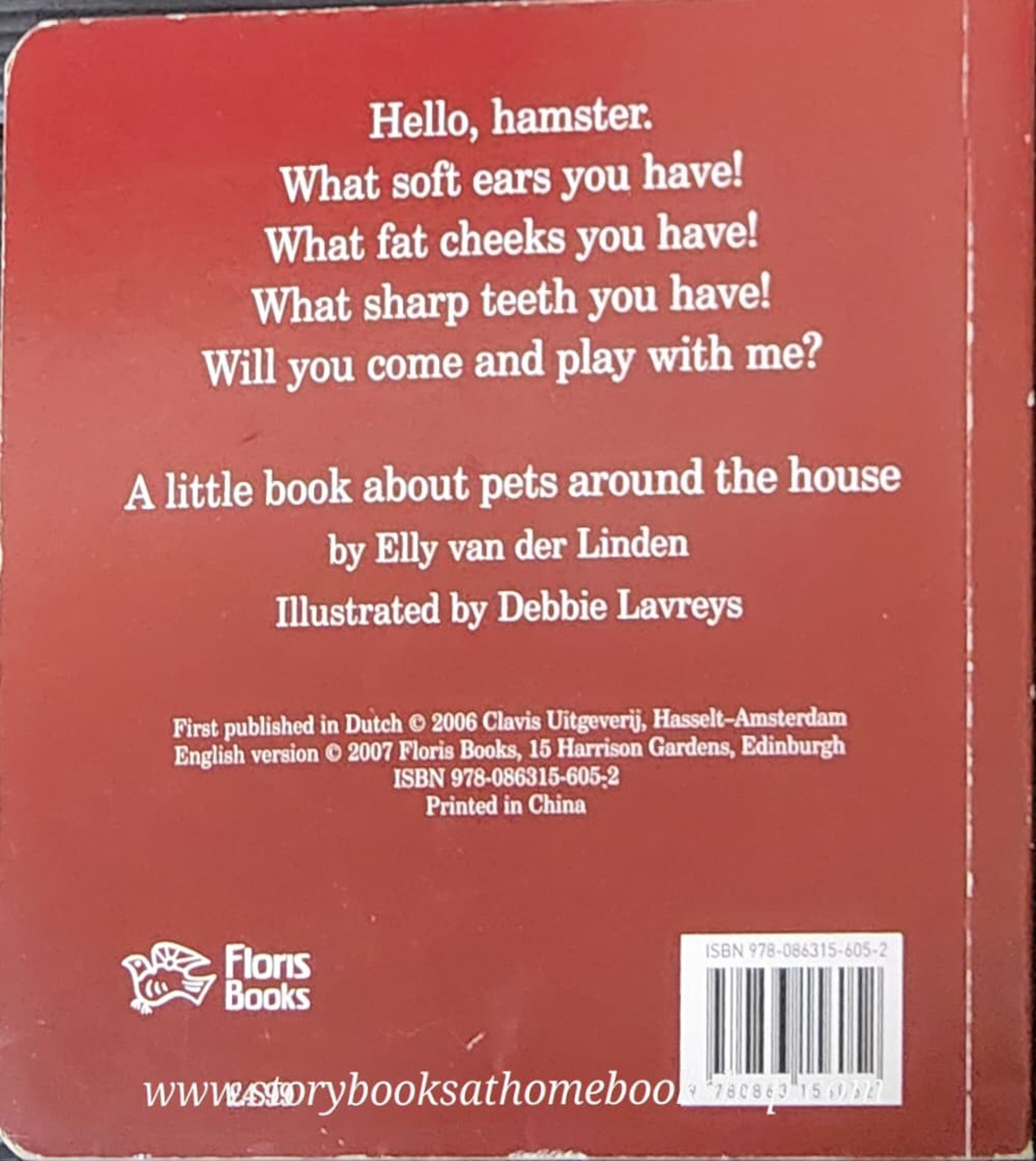 BOARD BOOK** 🍅🍓THE LITTLE HAMSTER