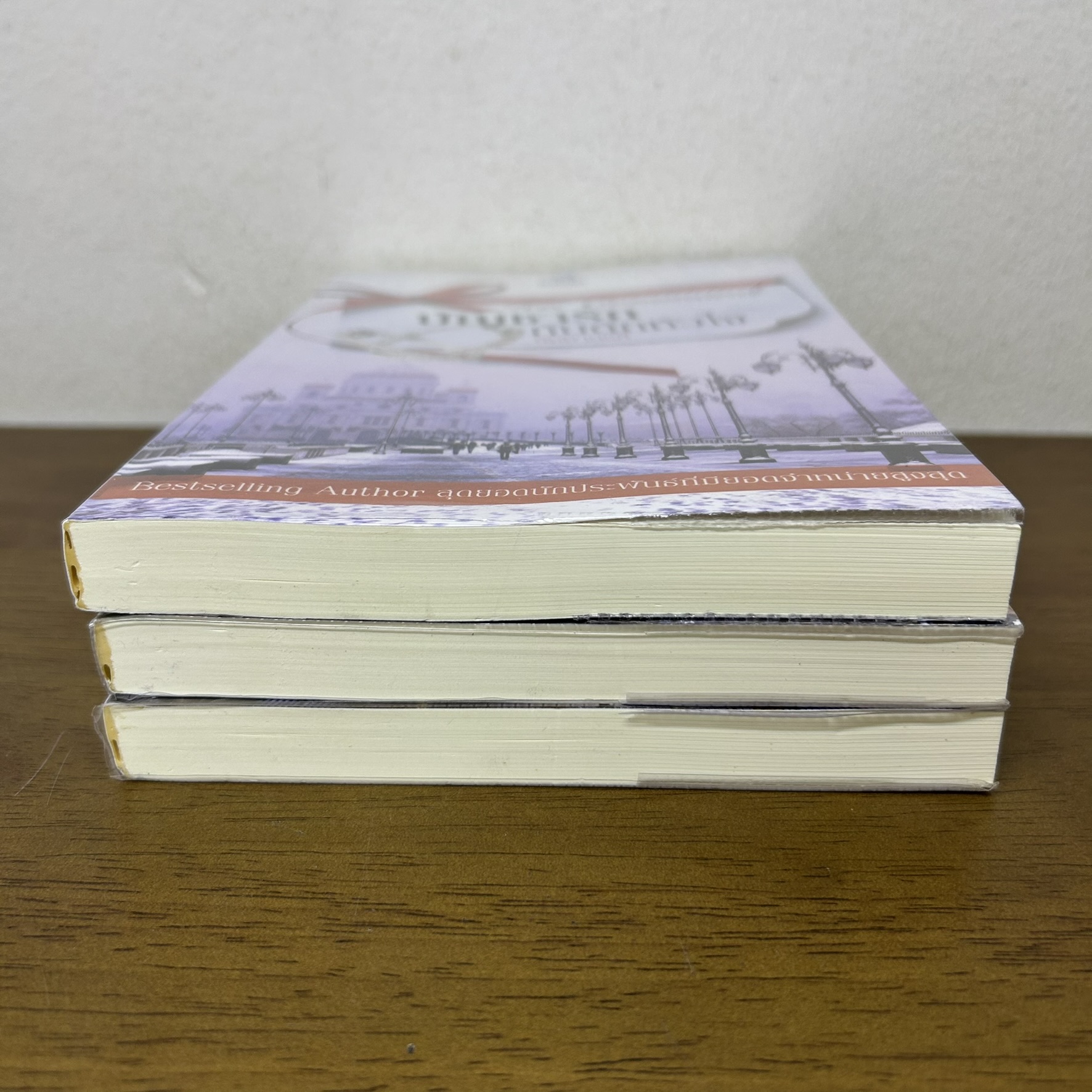 ชุด His Command - แผนร้ายเดิมพันรัก ตรารักจองหัวใจ บัญชารักกับดักหัวใจ ... GK กระดาษทรายแก้ว (มือสอง) พลอยวรรณกรรม