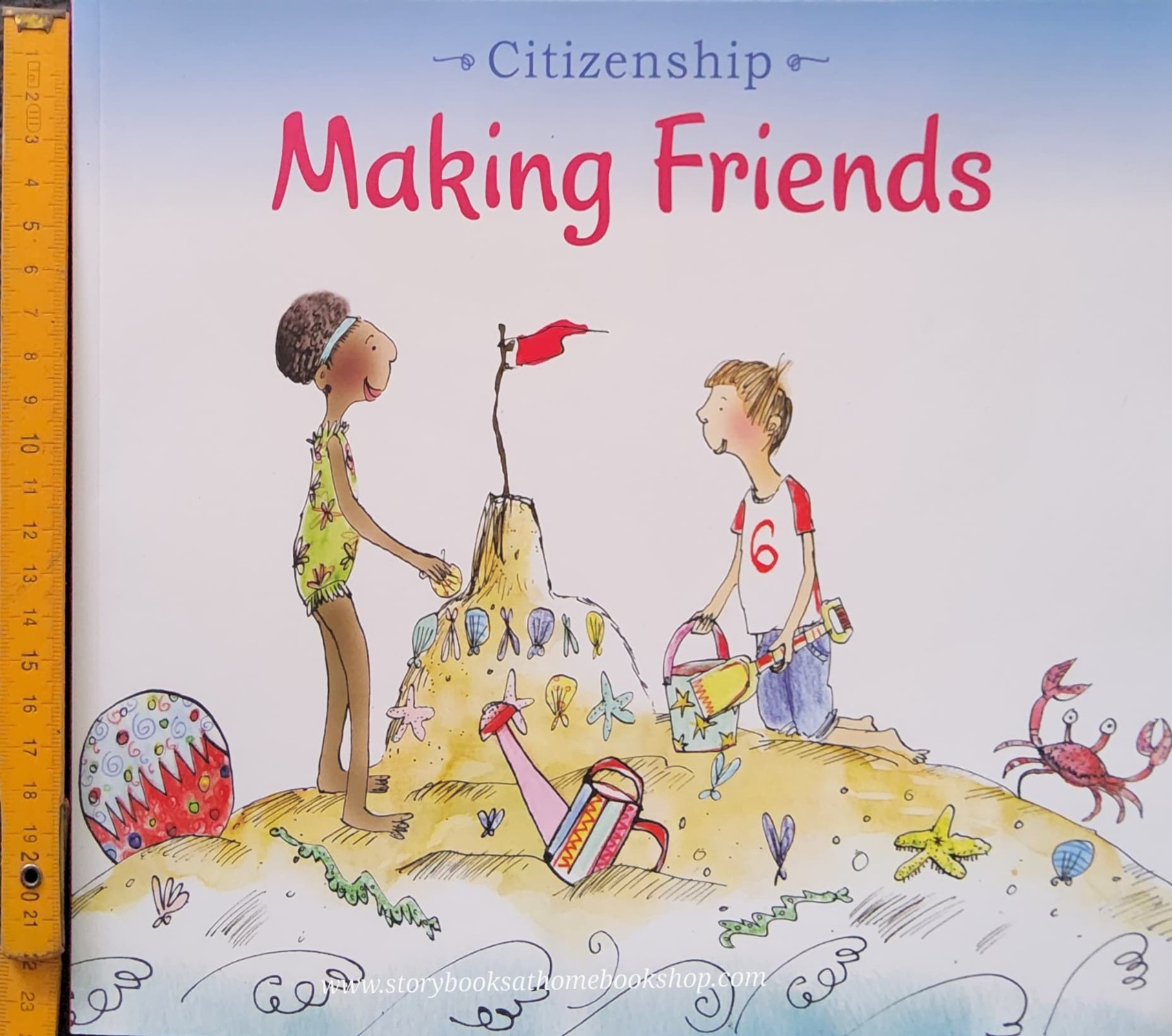 หนังสือนิทานปกอ่อน** 🍅🍅CITIZENSHIP:BEING MAKING FRIENDS