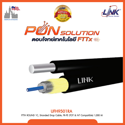 FTTx ROUND 1C, Stranded Drop Cable, FR-PE (TOT & NT Compatible) 1,000 M.R
