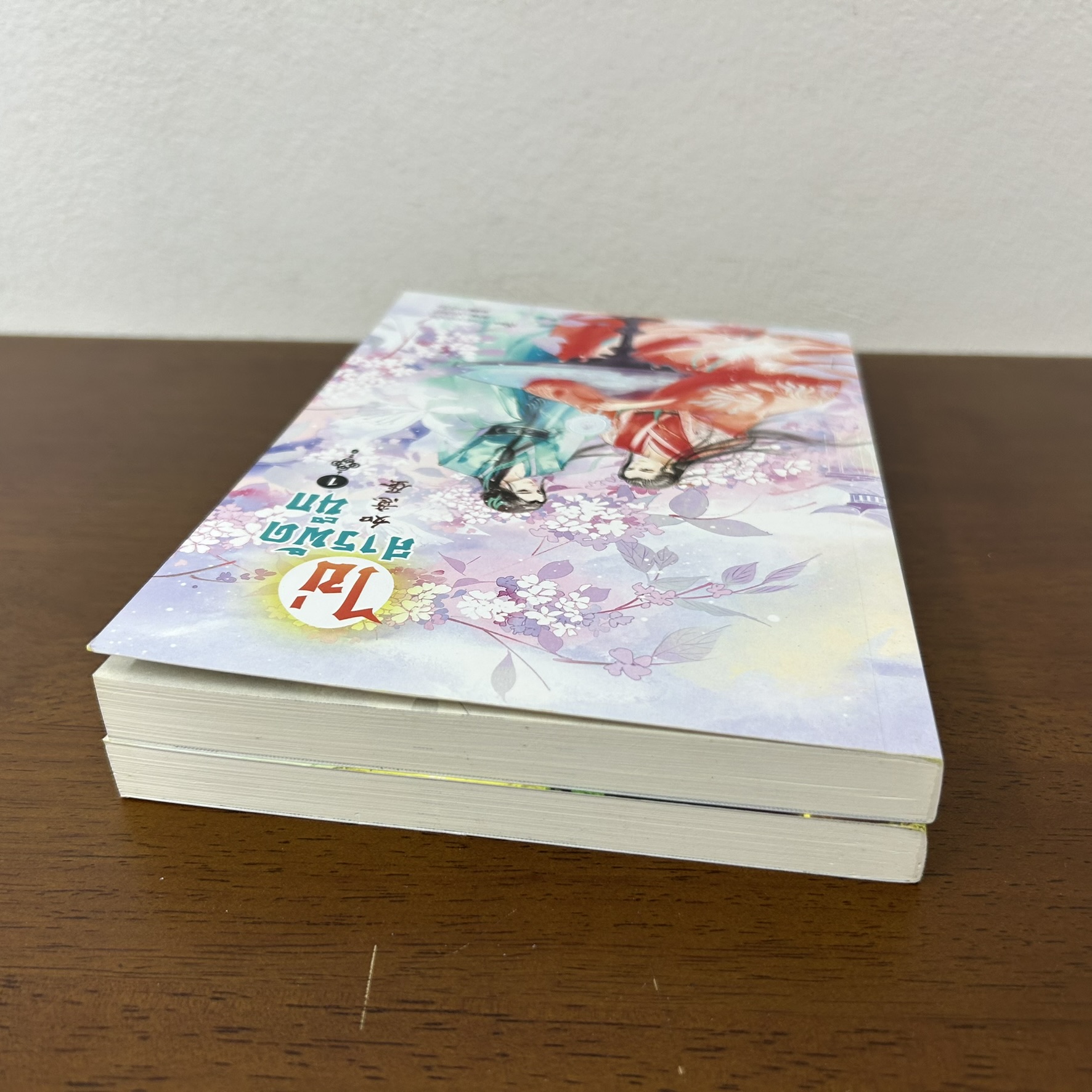 [YAOI] ไข่สารพัดนึก เล่ม 1-2 จบ ... ต้าเฟิงกวากั้ว (มือสอง) นิยายวาย นิยาย