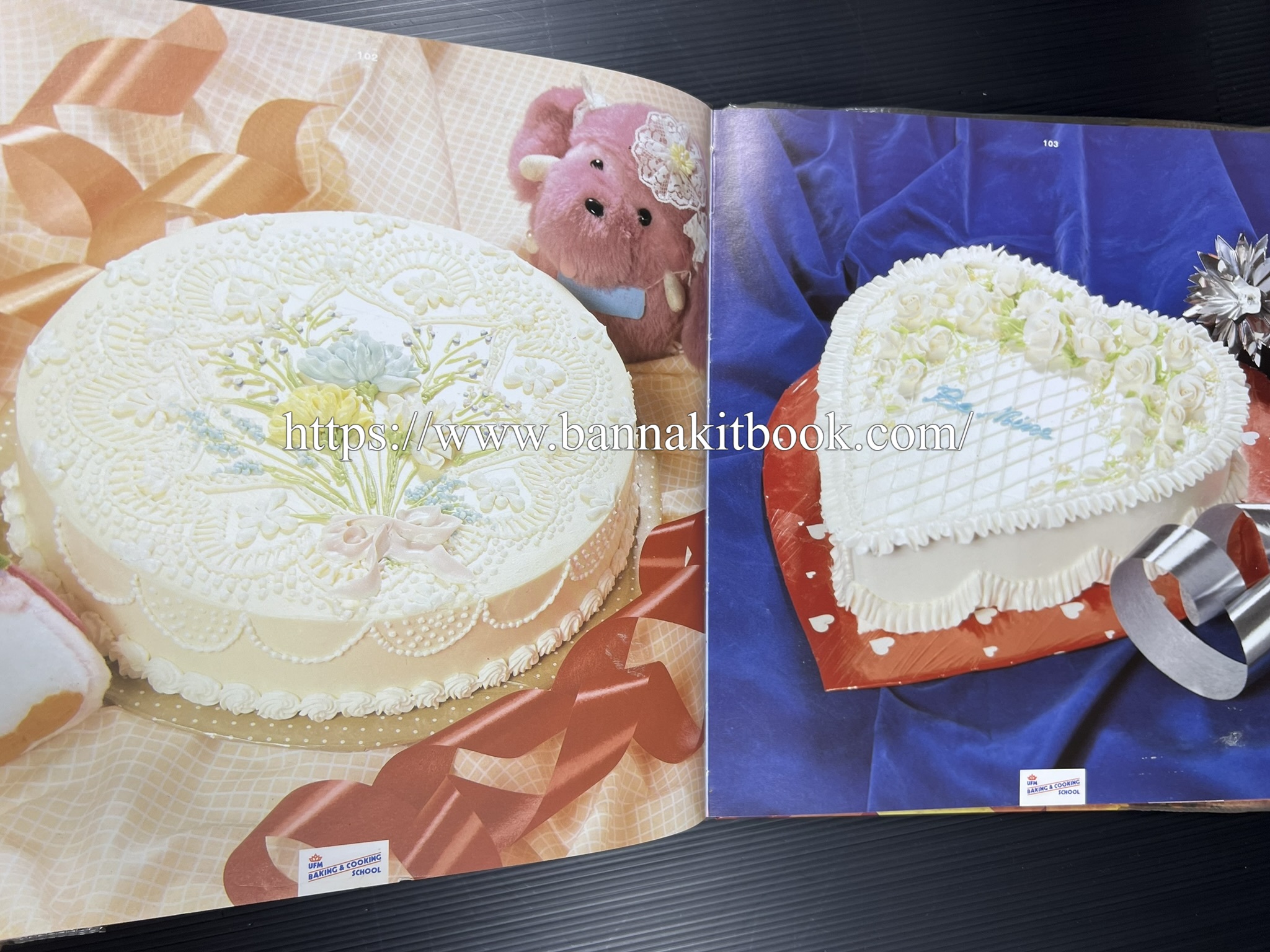 ตำราทำขนม จากแป้งสาลี (4 เล่ม) โรงเรียนสอนการผลิตอาหารและขนมอบ (UFM Baking & Cooking School (ตำราทำขนมอบ เค้ก เบเกอรี่ ของว่างในตำนาน).