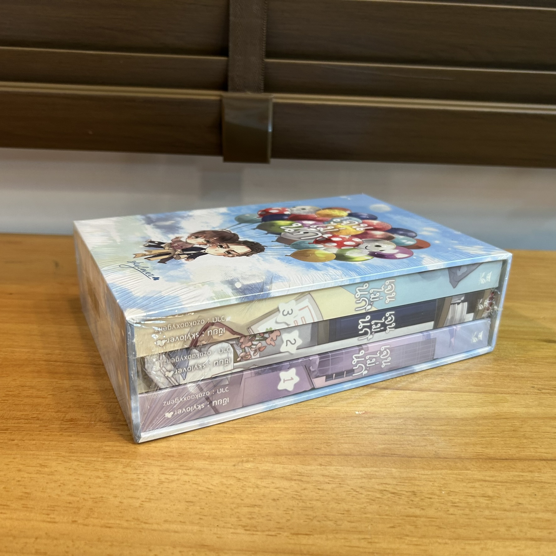 [YAOI] BOXSET เจนไม่นก เล่ม 1-3 จบ ... Skylover (มือหนึ่งซีล) นิยายวาย
