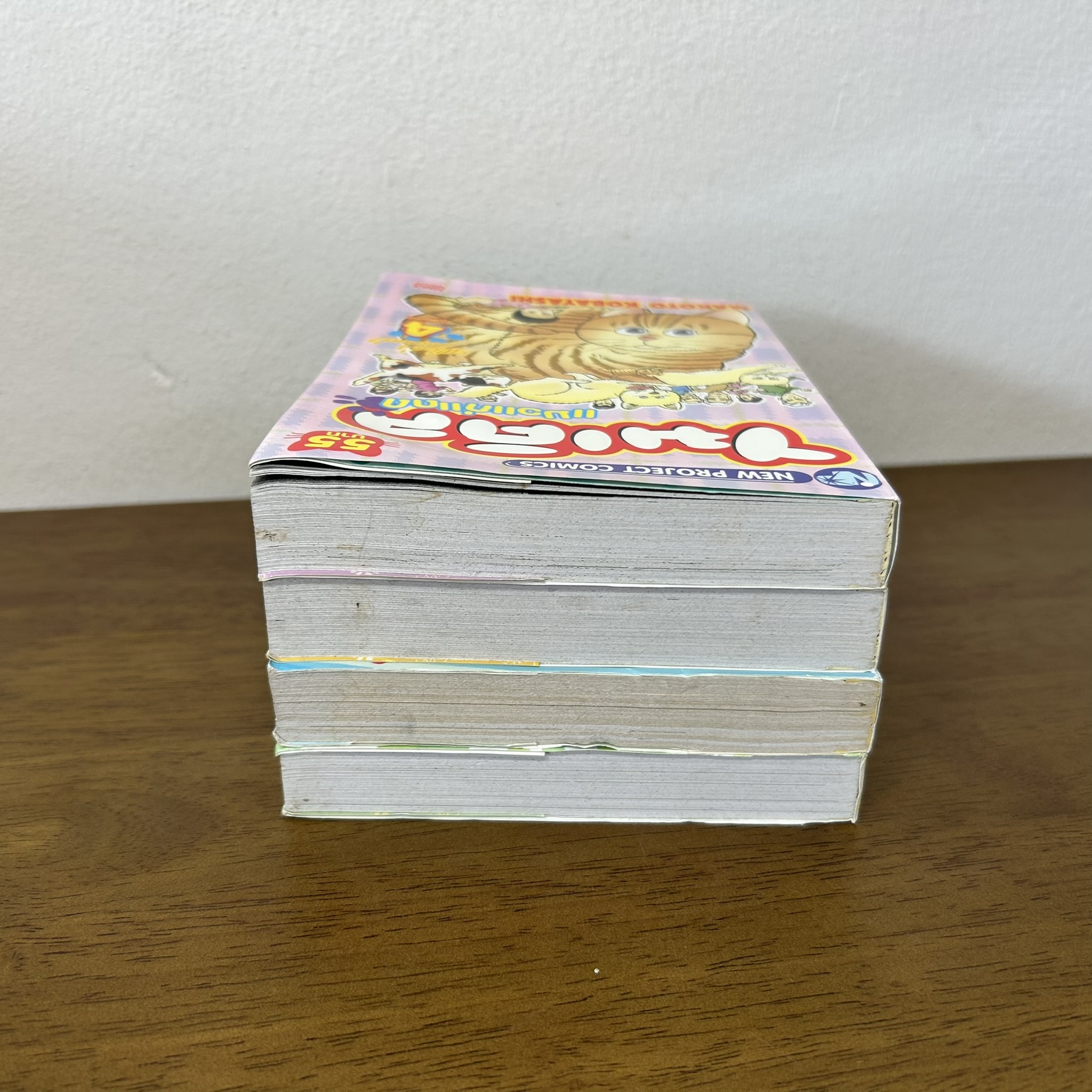 [MANGA] What's Michael ? ไมเคิล แมวแก่แดด เล่ม 1-4 จบ ครบชุด ... MAKOTO KOBAYASHI (มือสอง) มังงะ การ์ตูน New Project