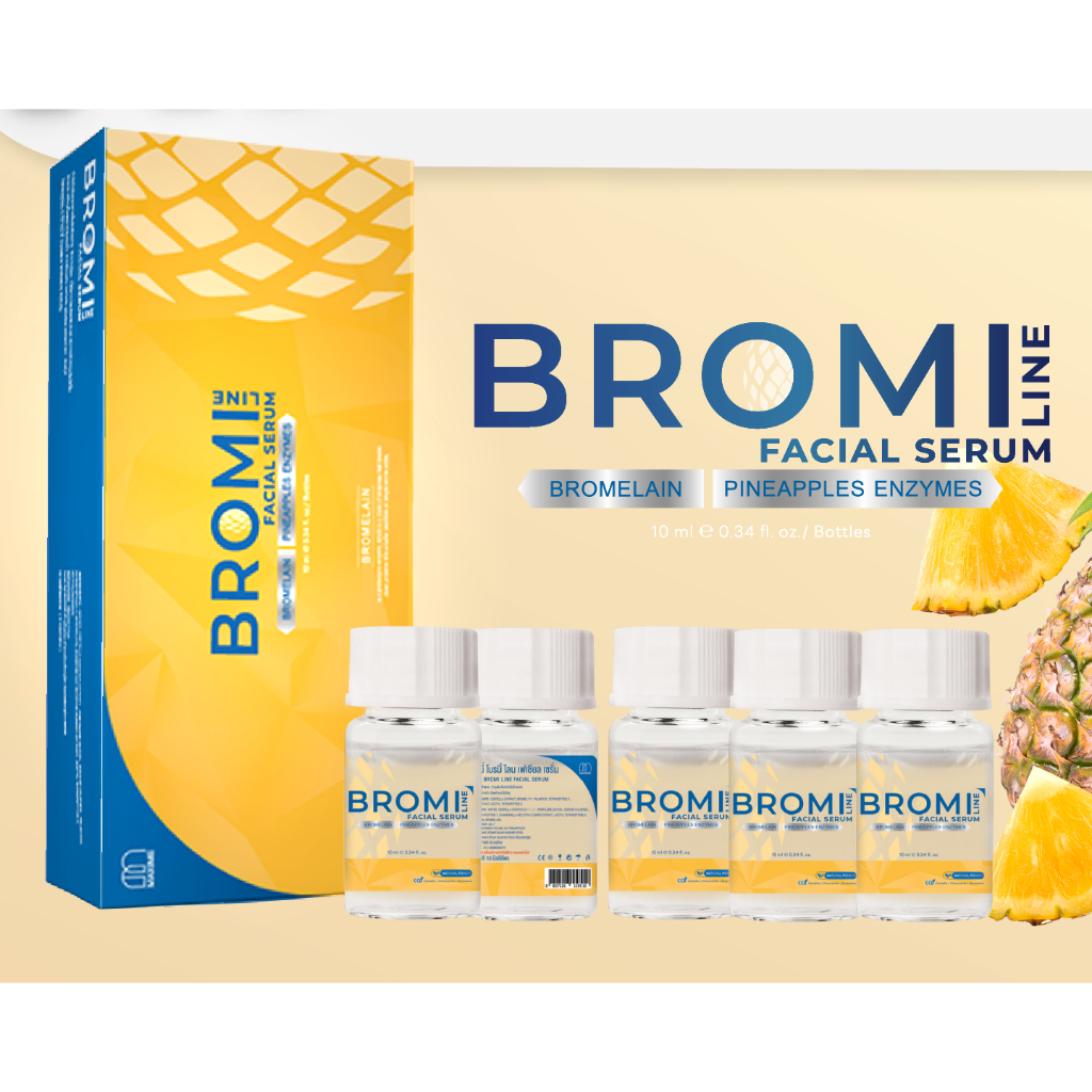 Bromi / (1 ขวด)