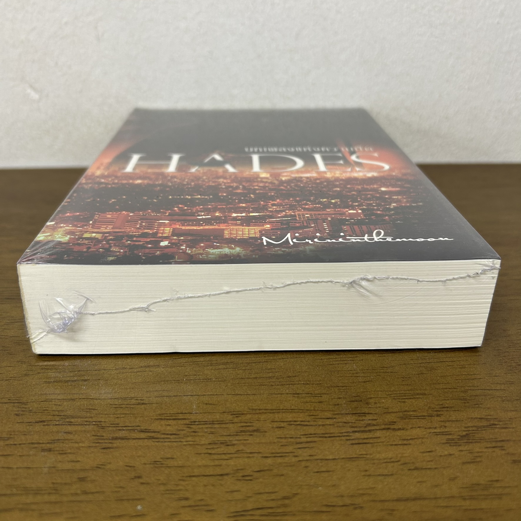 HADES บทเพลงแห่งความมืด ปกอ่อน ... Mirininthemoon (มือหนึ่งซีล) นิยาย ห้องสมุด