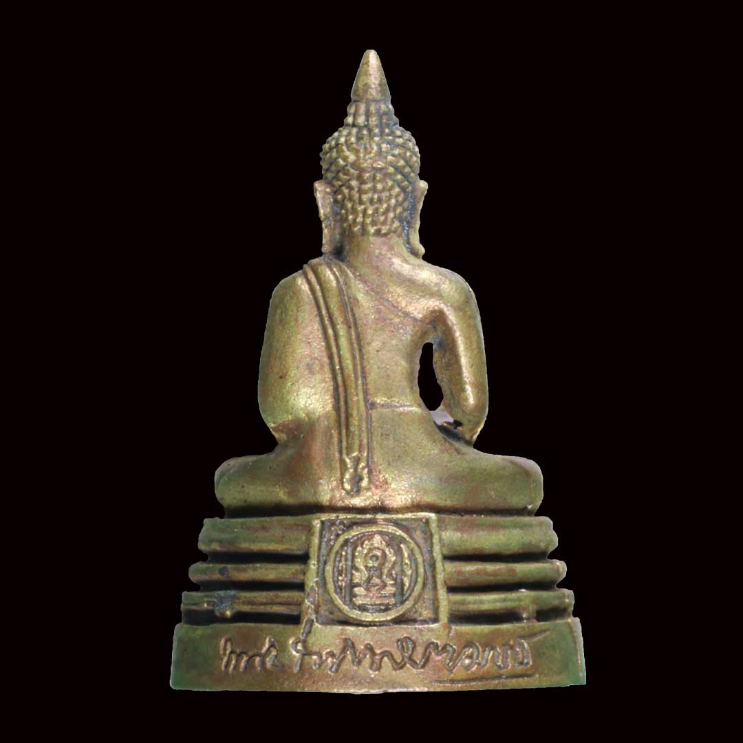 พระกริ่งหลวงพ่อโสธร รุ่นสร้างอุโบสถ ปี2539 เนื้อสัมฤทธิ์ (พิมพ์เล็ก)