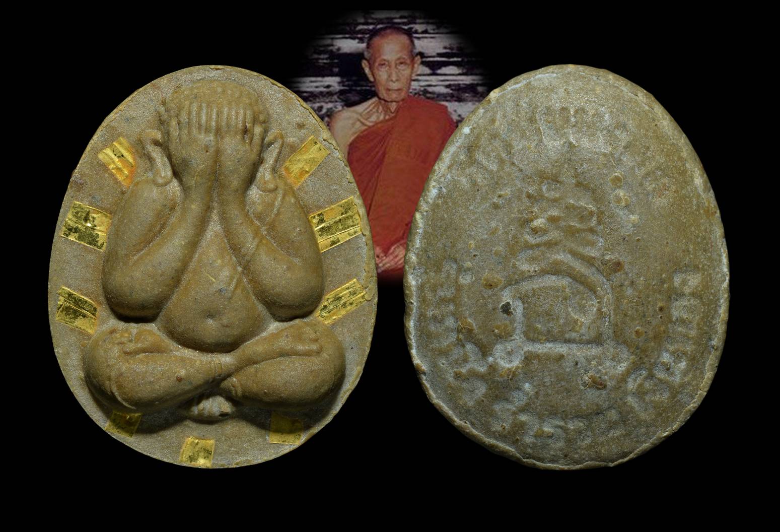 พระปิดตา เนื้อผงเกสร รุ่นแรก วัดชัยมงคล ปี 2522 ตะกรุดทองคำ (ติดรางวัลที่ 2)