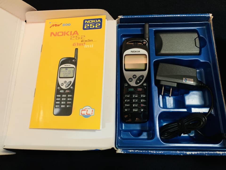 Nokia 232 ระบบ AMP800 World Media จำนวน 2 เครื่อง