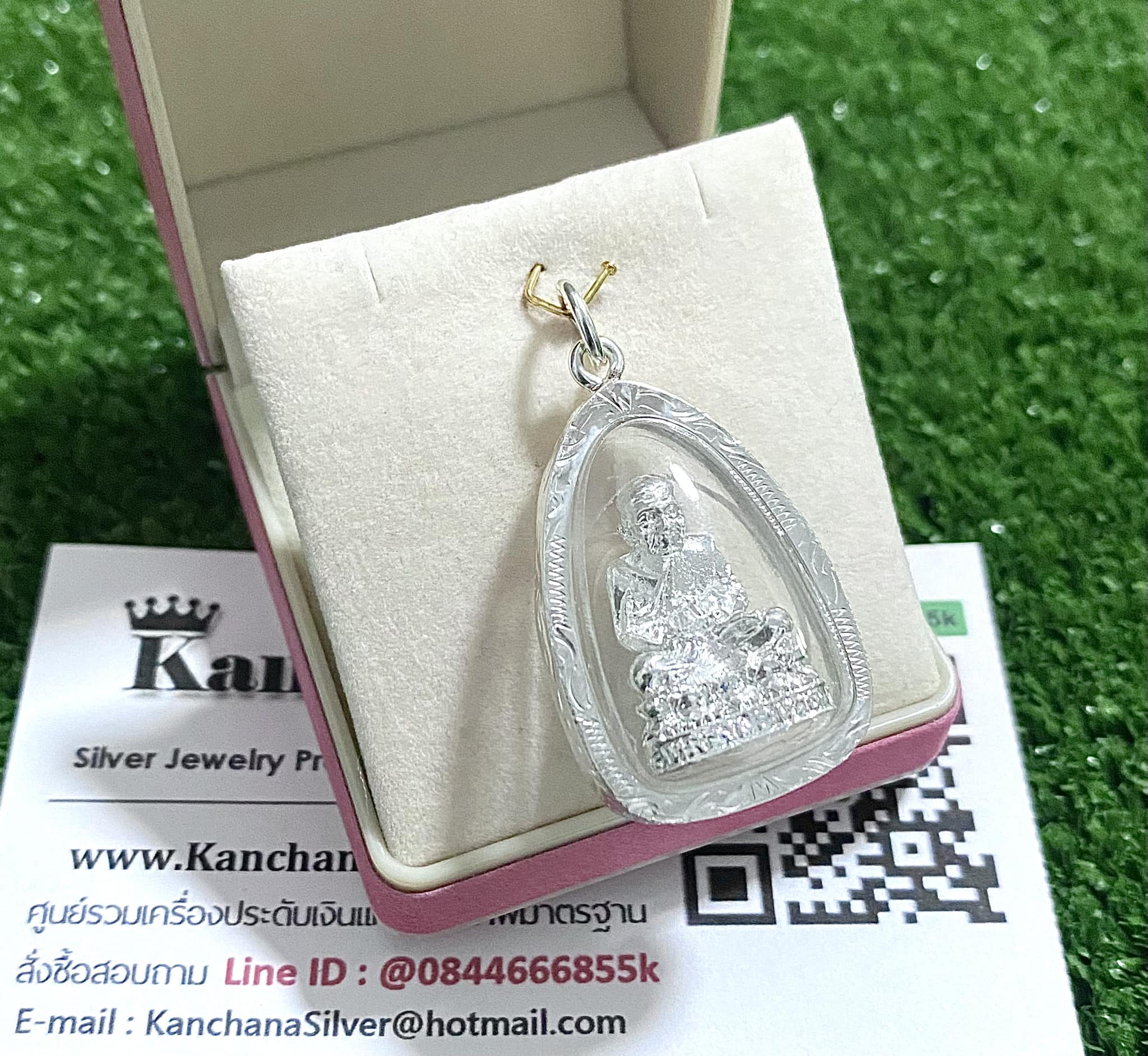 จี้หลวงปู่ทวดเงินแท้ กว้าง 2 ซม. สูง 3.5 ซม.