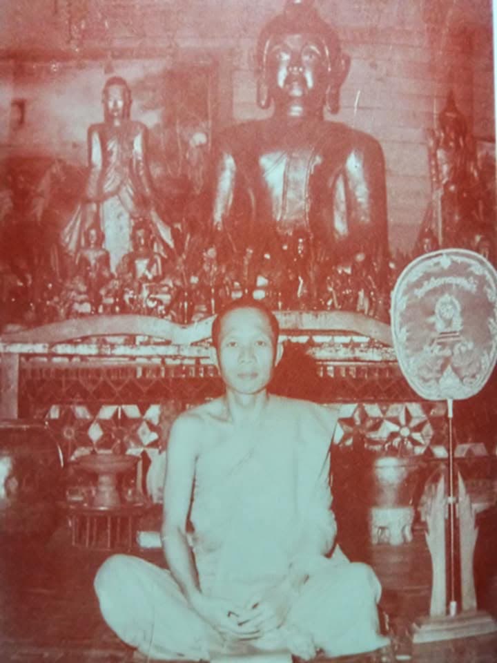 พระทันตธาตุครูบาอินตา วัดมิ่งเมือง จ.เชียงราย ได้มาจากคุณสามารถ อายุ 59 ปี เคยเป็นตำรวจใน จ.เชียงราย ลาออกมารับเงินบำนาญ คุณสามารถได้สืบมาจากลุงของท่าน ซื่อลุงมี ปัจจุบันเสียชีวิตแล้ว (บันทึก พ.ศ. 2567) ถ้ามีชีวิต อยู่จะอายุ 80 กว่าปี