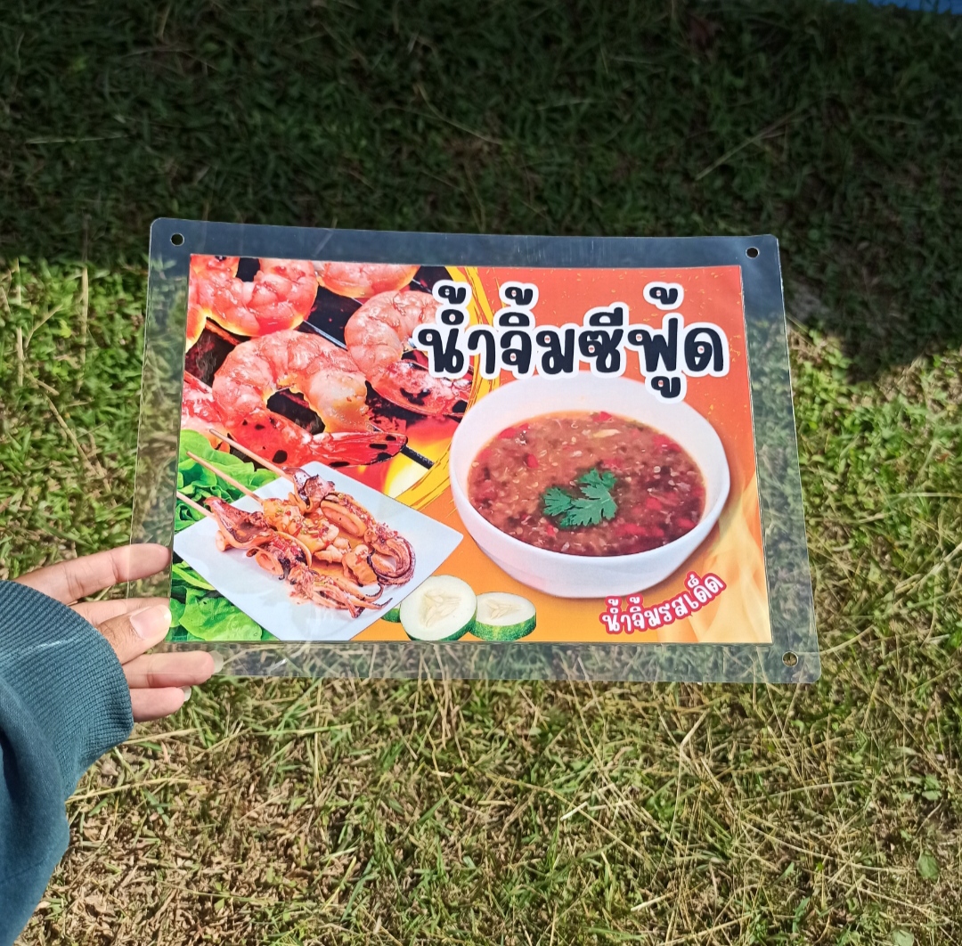 ชุดป้ายเมนู A4 ซอสและน้ำจิ้ม 4 แผ่น | ซอสบาบีคิว, ซอสหมาล่า, น้ำจิ้มซีฟู้ด, น้ำจิ้มลูกชิ้น | เพิ่มยอดขายร้านของคุณทันที! | รหัส 4093