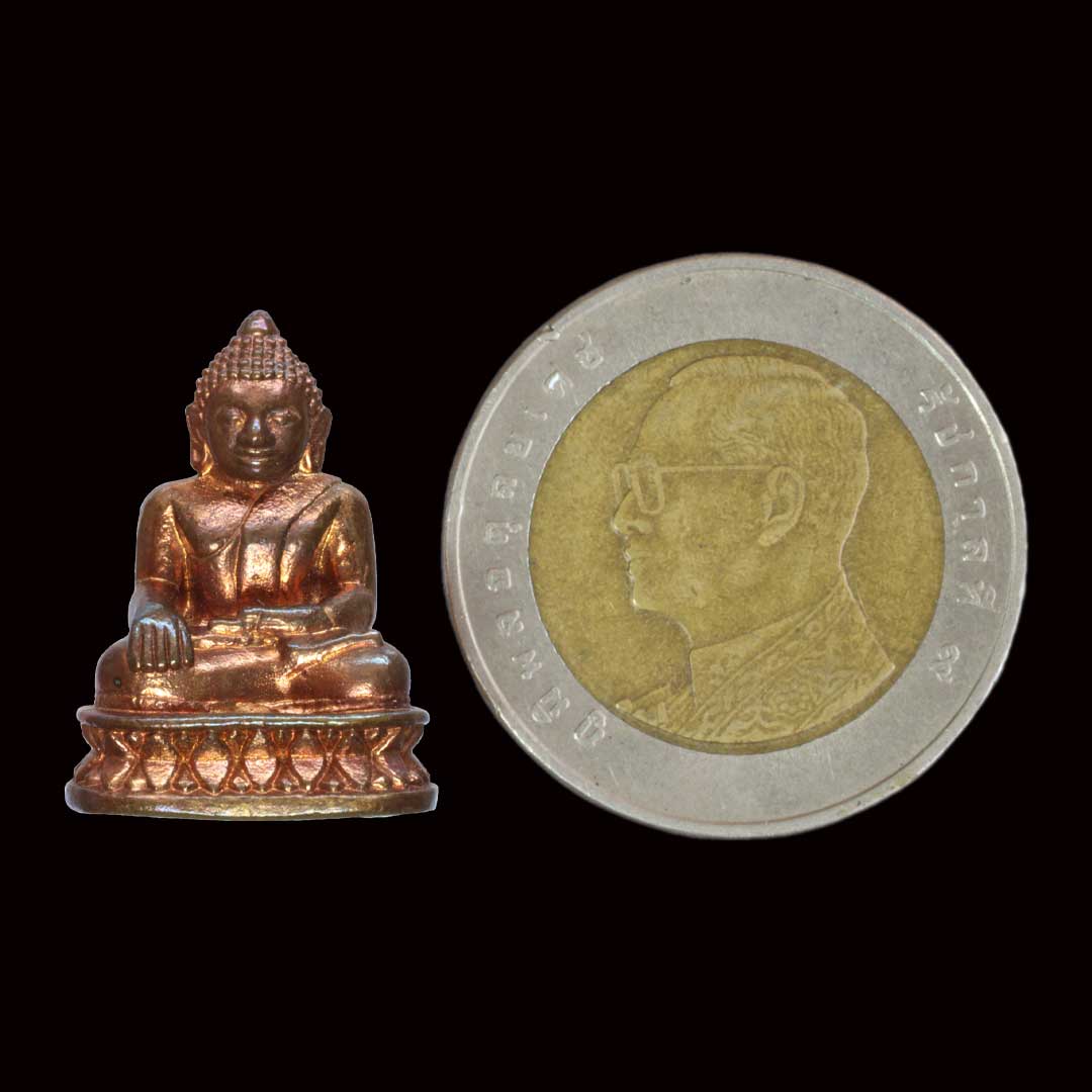 รูปหล่อหลวงพ่อสำเร็จศักดิ์สิทธิ์ ปี2555 เนื้อสัมฤทธิ์ หมายเลข 2976