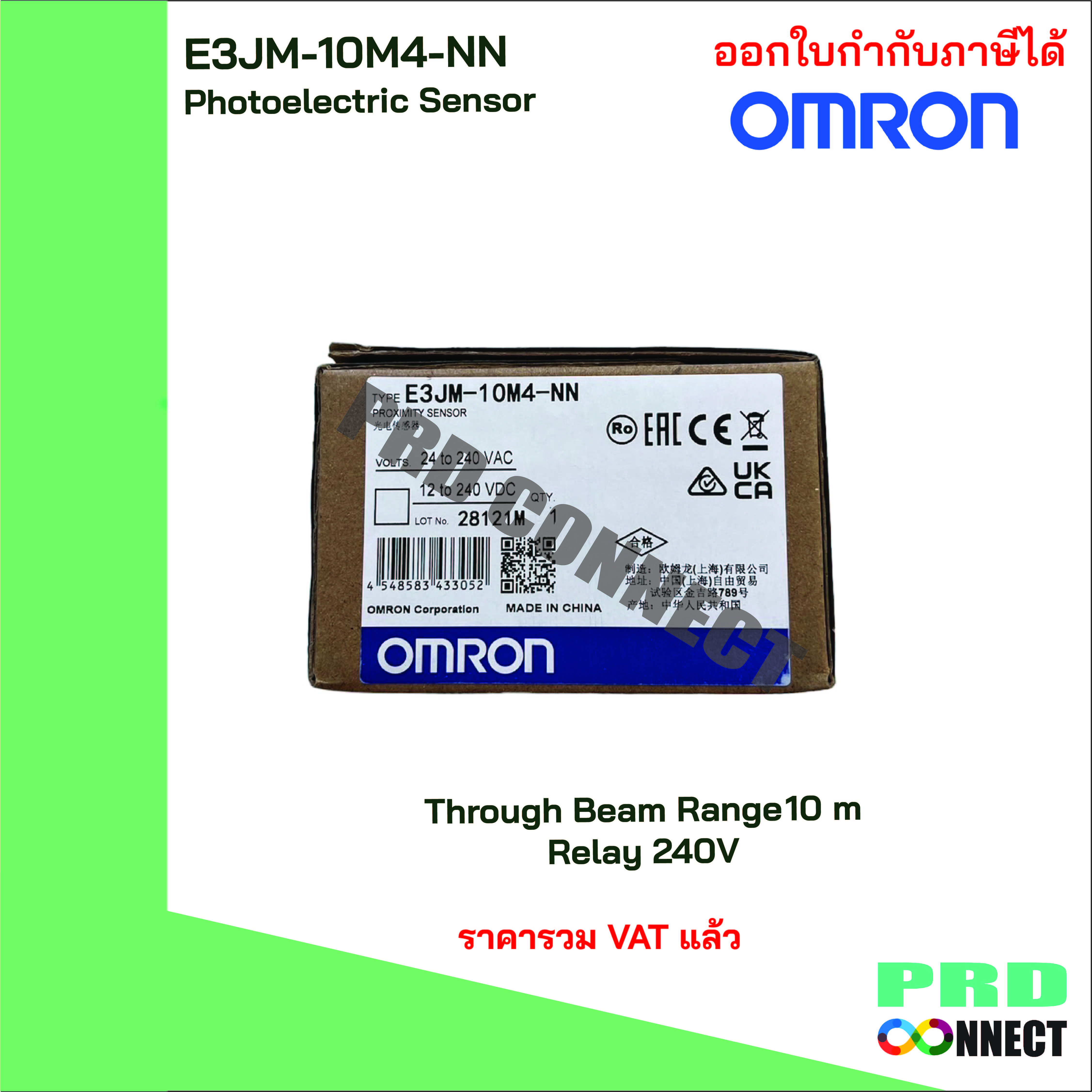 E3JM-10M4-NN Photoelectric Sensors Omron