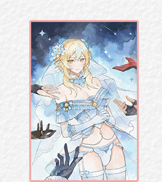 (โปสการ์ดลูมีน) Lumine Blue wedding lingerie