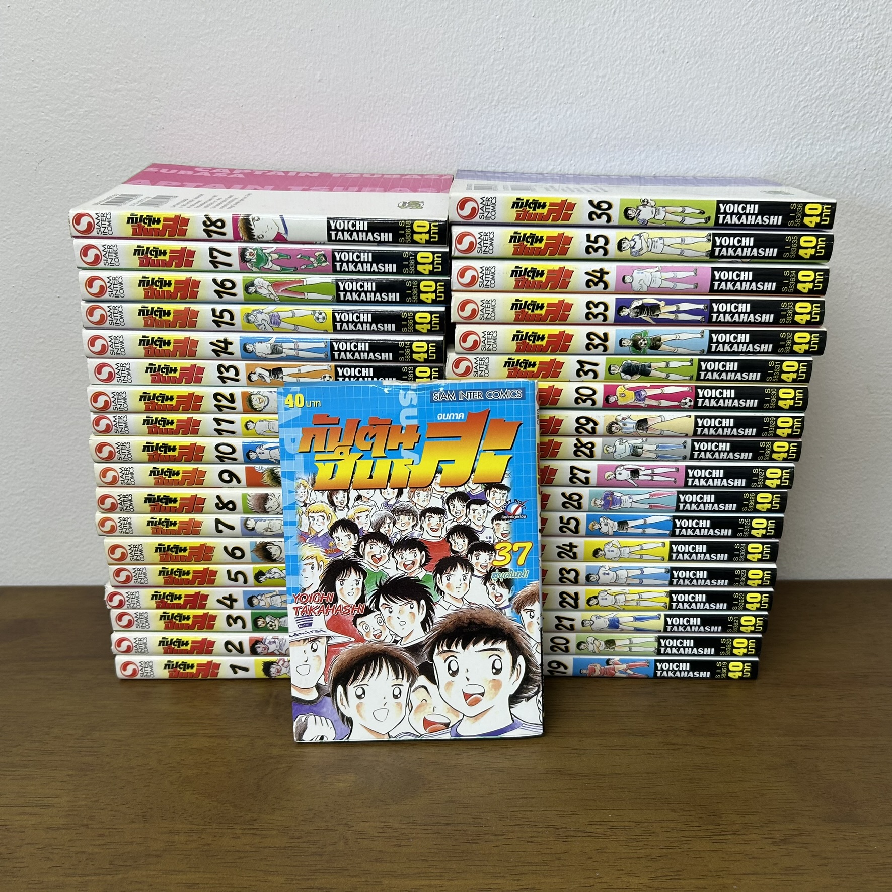 [MANGA] กัปตันสึบาสะ กัปตันซึบาสะ CAPTAIN TSUBASA เล่ม 1-37 จบ ครบชุด ... โยอิจิ ทาคาฮาชิ (มือสอง) การ์ตูน มังงะ