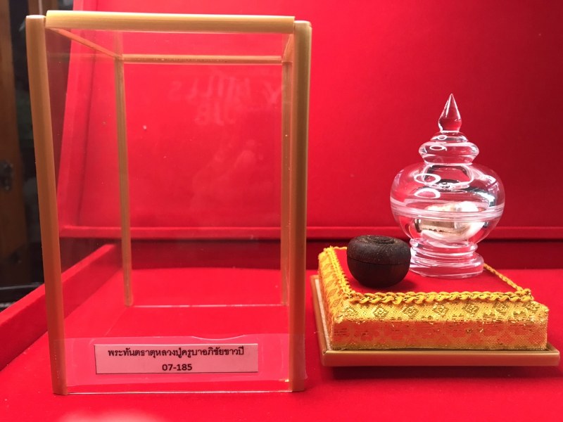 พระทันตธาตุครูบาอภิชัยขาวปี วัดผาหนาม จ.ลำพูน และพระเกศาธาตุ