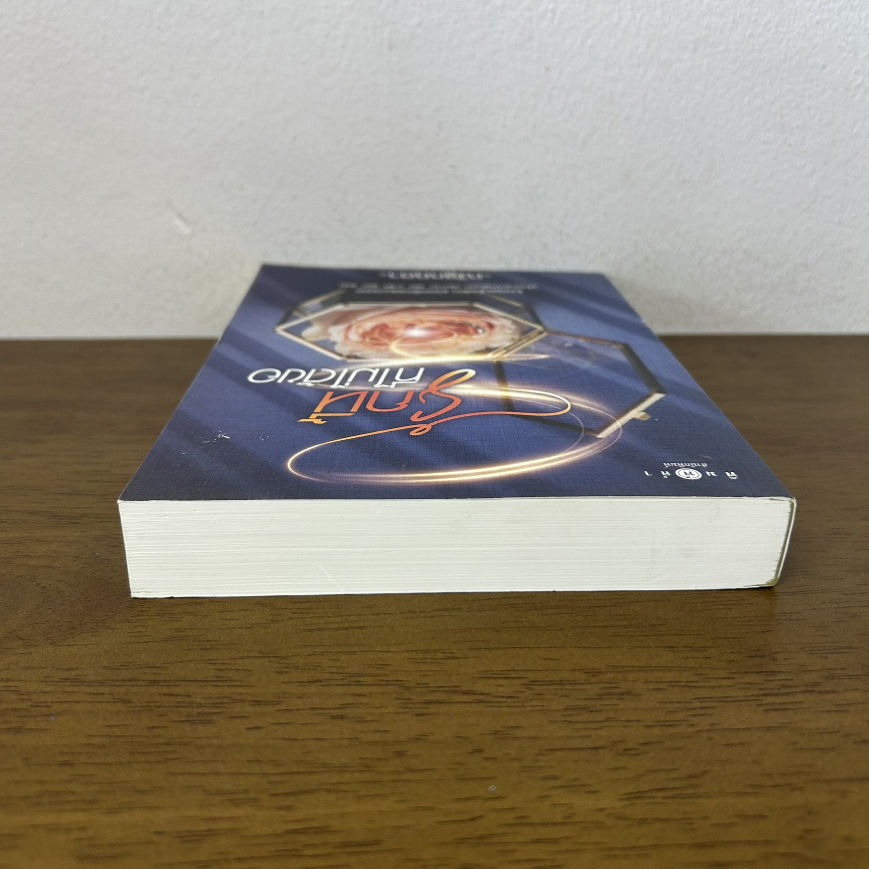 รักนี้ที่ไม่ได้ขอ ... ณัฐกฤตา (มือสอง) นิยายรัก นิยายโรแมนติก พิมพ์คำ สถาพร