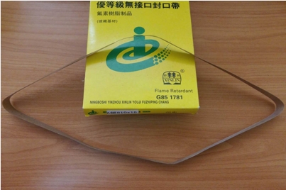 สายพานเทปล่อน สายพานเครื่องซีล อะไหล่เครื่องซีลสายพาน Sealing Belt