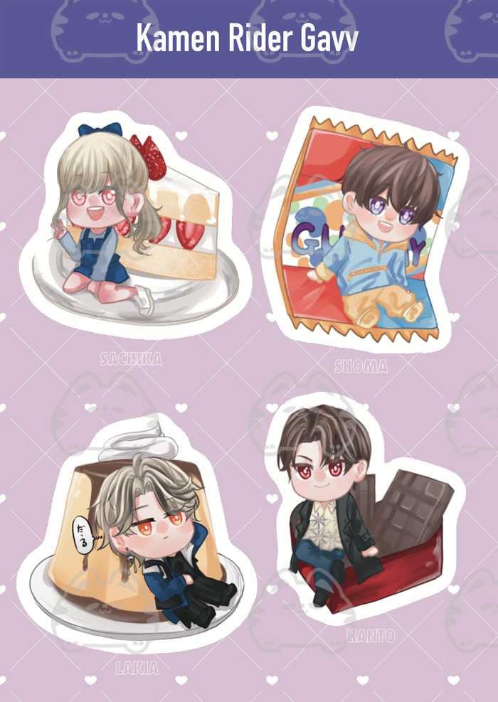 Sticker Kamen Rider Gavv Die-cut 50% A6