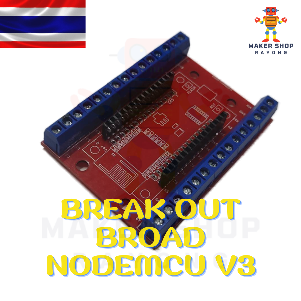 Break out broad nodemcu esp32 ช่องต่อแบบขันสกรู สำหรับ NodeMCU V3