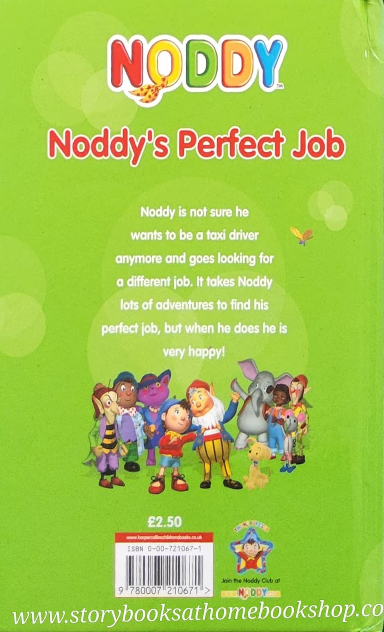 หนังสือนิทานปกแข็ง** 🍅🍓NODDY'S PERFECT JOB