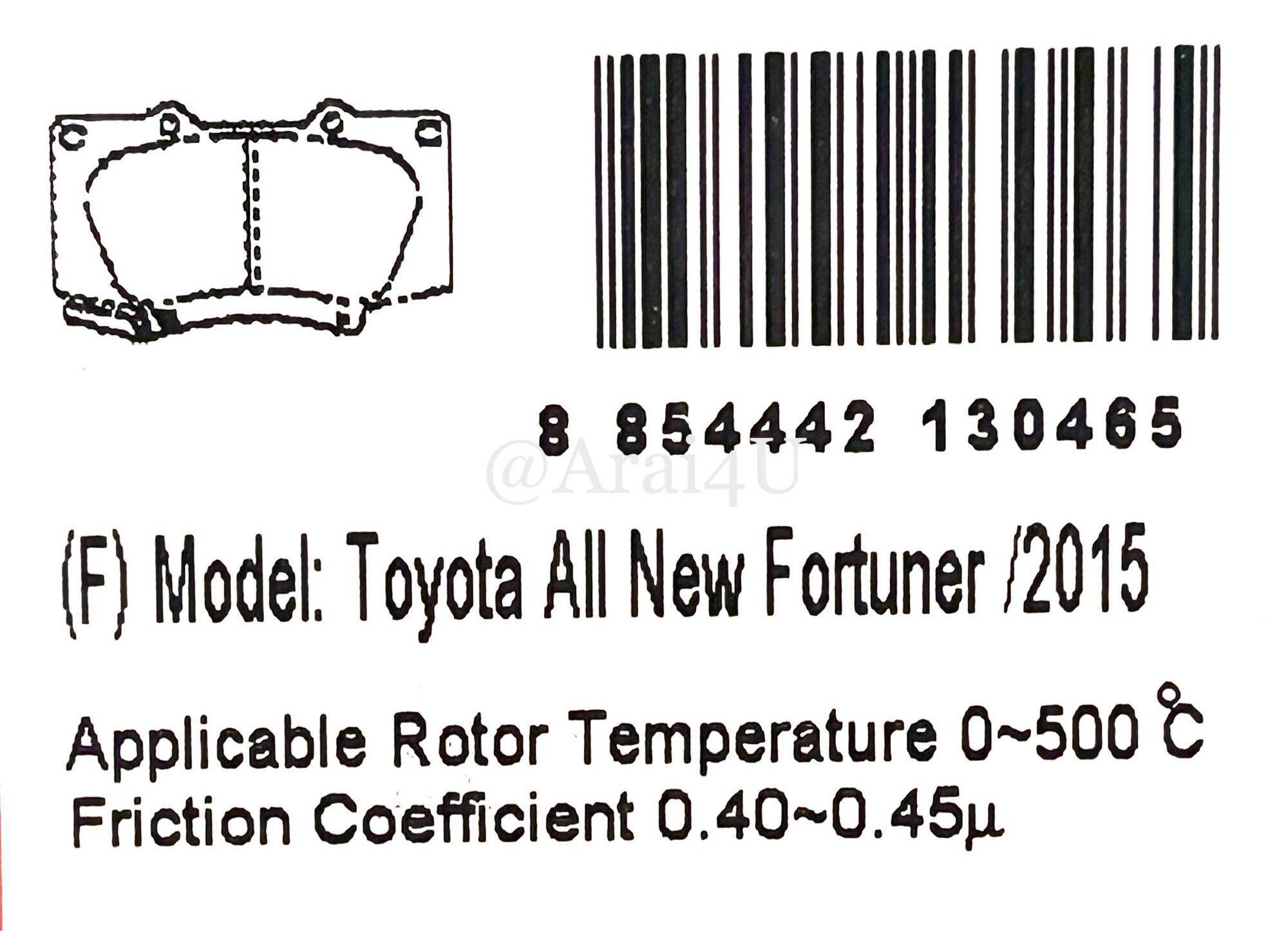 ผ้าเบรคหน้า TOYOTA ALL NEW FORTUNER 2015