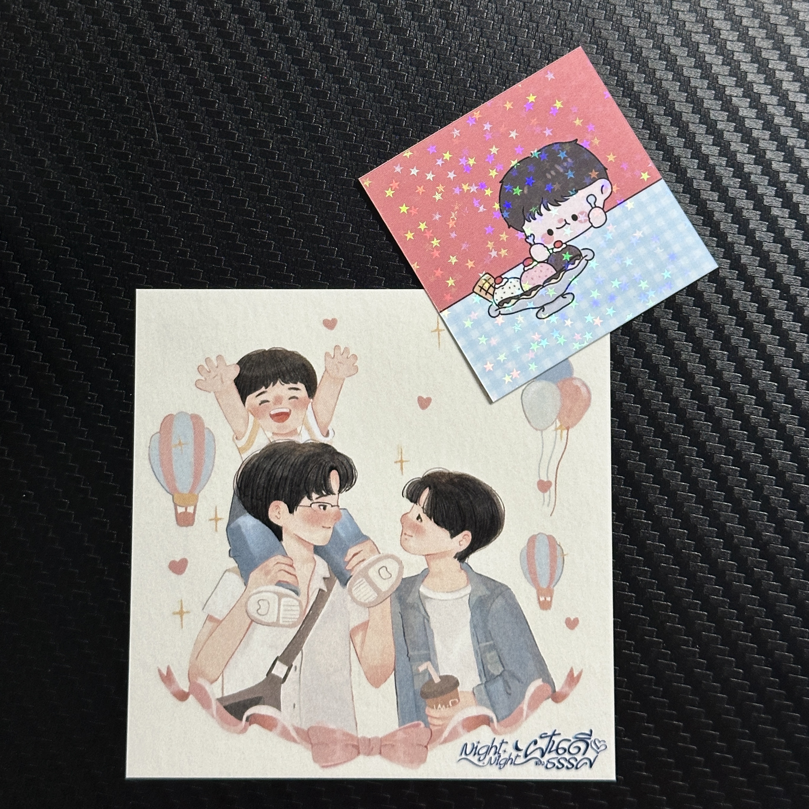 GIVEAWAY ฝันดีของธรรศ