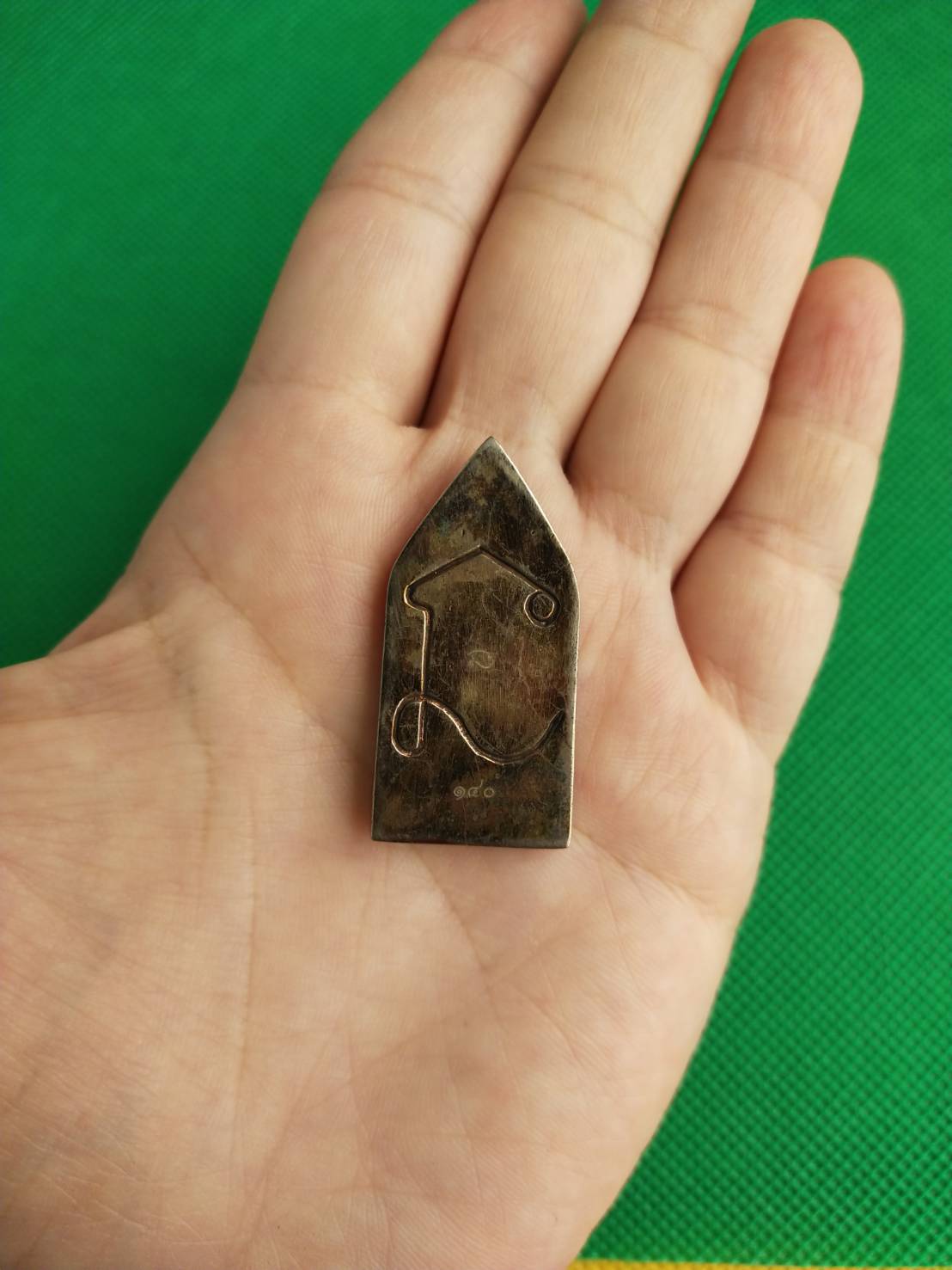 พระขุนแผน พ่อเนื้อหอม พรายเทวดา จันทร์ซ้อนจันทร์ หลวงปู่ศักดิ์ รุ่น ๑