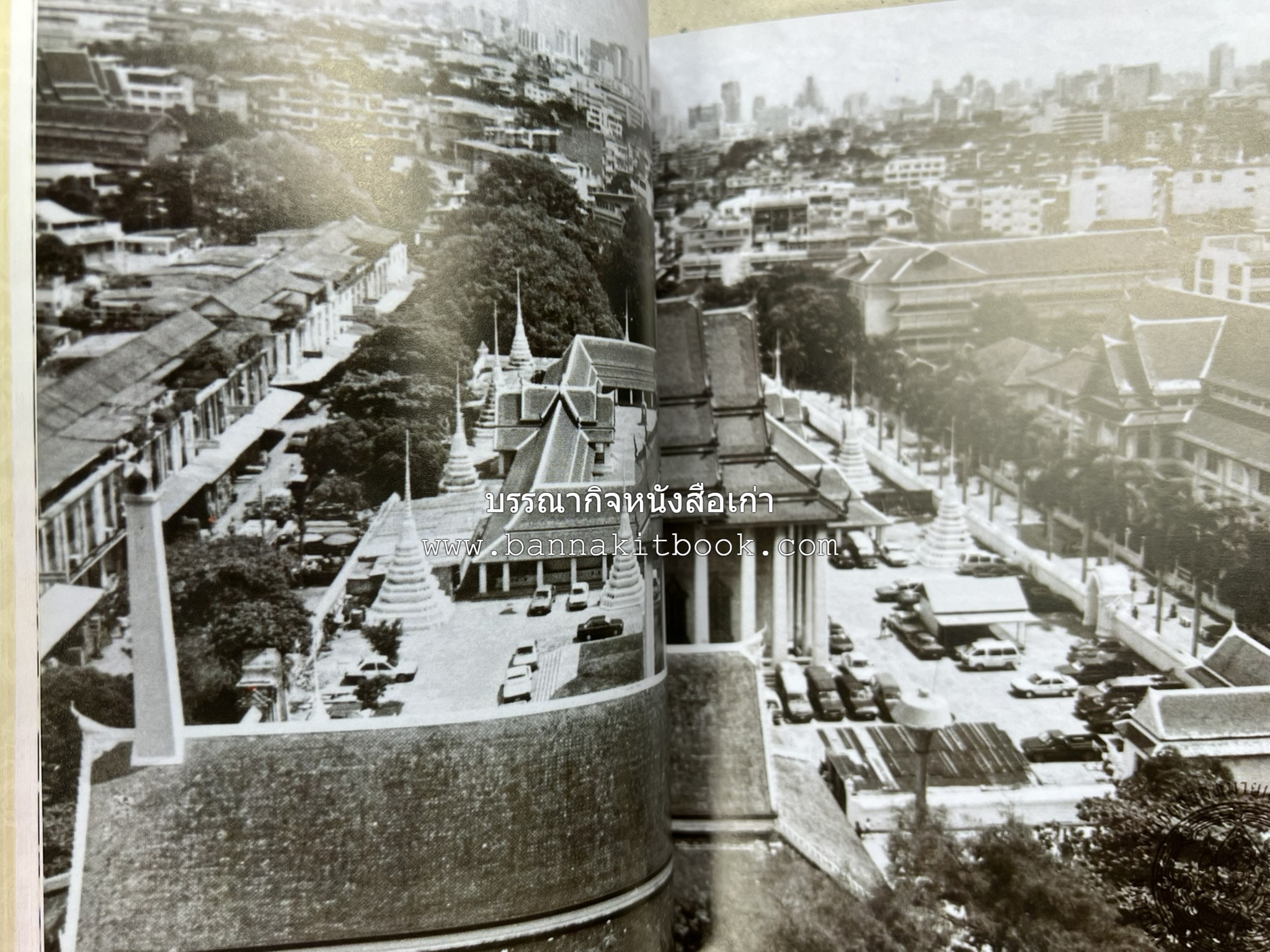 ประวัติวัดสระเกศ (ภูเขาทอง) - แร้งวัดสระเกศ - จิตรกรรมฝาผนัง ‘ทศชาดก' พระบรมสารีริกธาตุ หนังสืออนุสรณ์พระราชทานเพลิงศพสมเด็จพระพุฒาจารย์ (เกี่ยว อุปเสโณ).