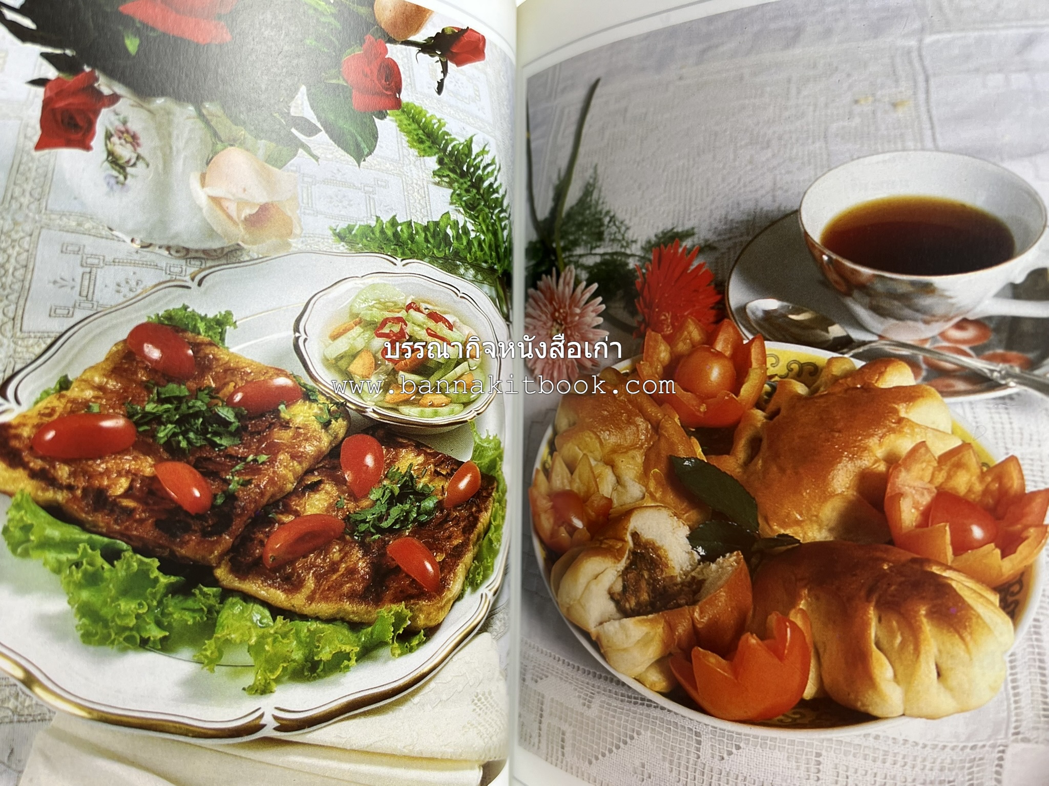 ขนมปัง โดนัท มัฟฟิน (ชุดเบเกอรี่ 1) โดย : อาจารย์ศรีสมร คงพันธุ์.