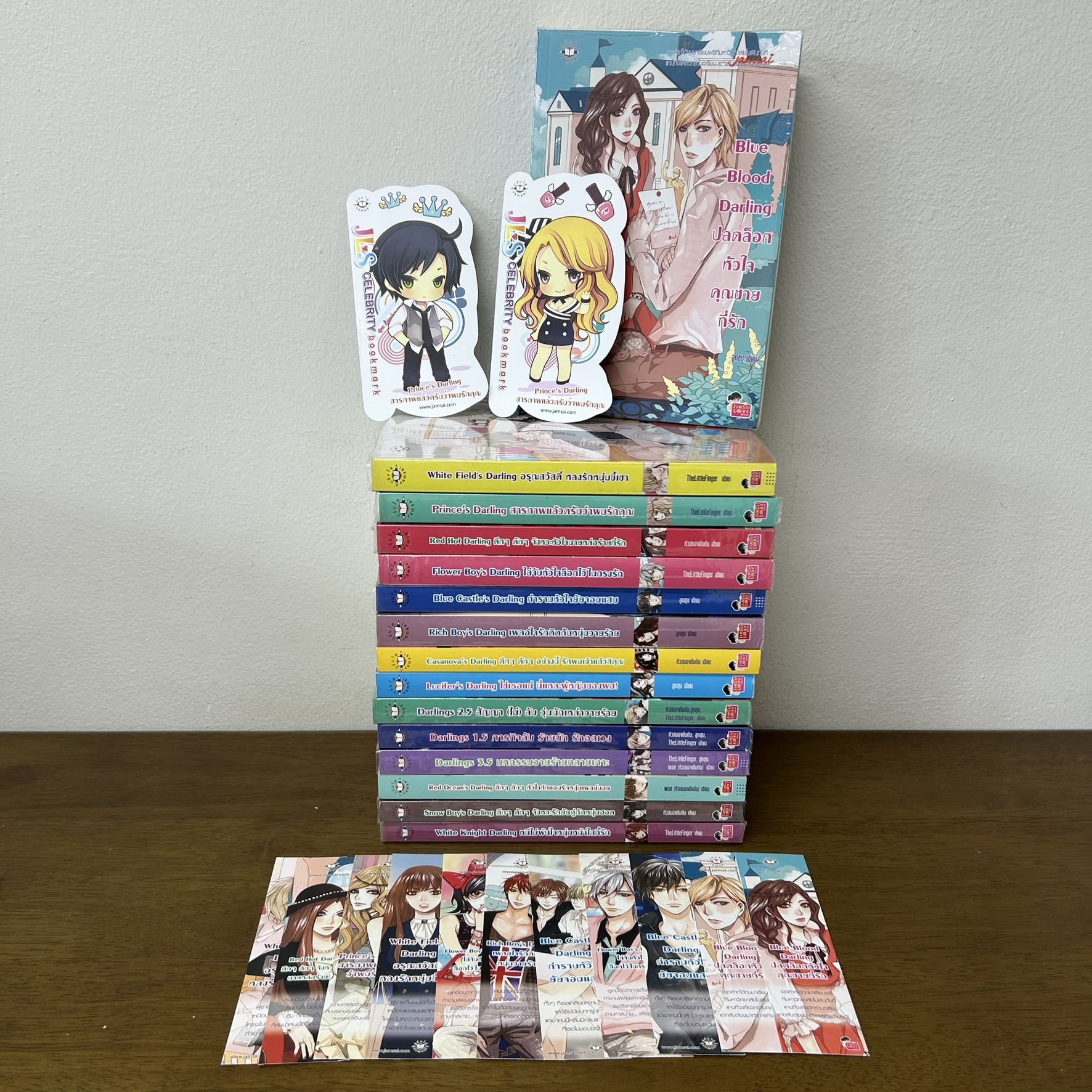 ชุด Darlings 15 เล่ม สนพ.แจ่มใส ... รวมนักเขียน (มือสอง) นิยาย แจ่มใสเลิฟซีรีย์ JLS