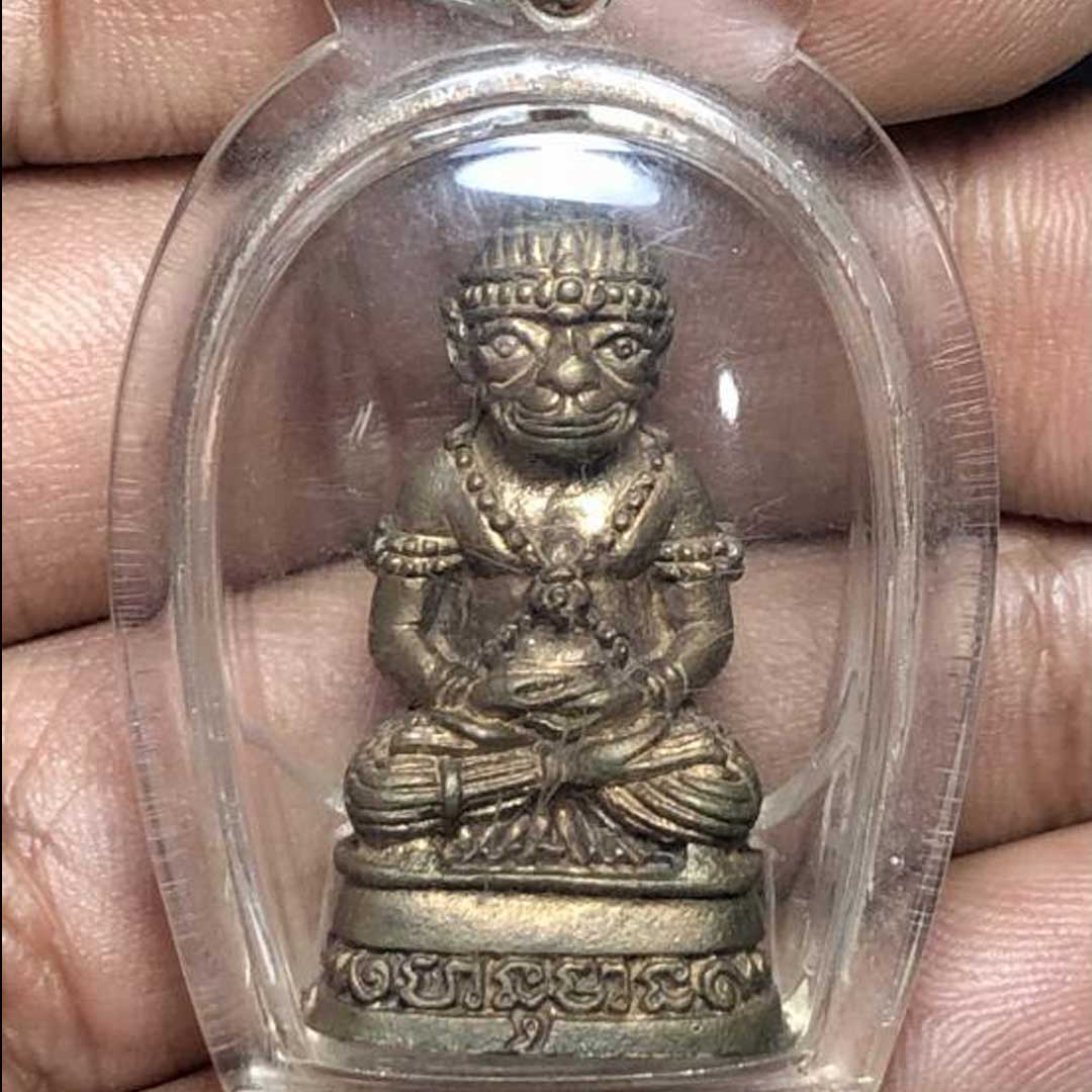 หนุมานหลวงพ่อพูล วัดไผ่ล้อม รุ่น2 ปี2543 เนื้อนวโลหะ