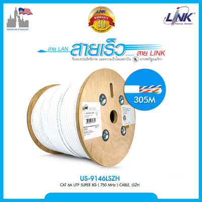 CAT6A UTP XG Cable, Bandwidth 750MHz, LSZH, สีฟ้า aqua Color 305 M./Roll Box