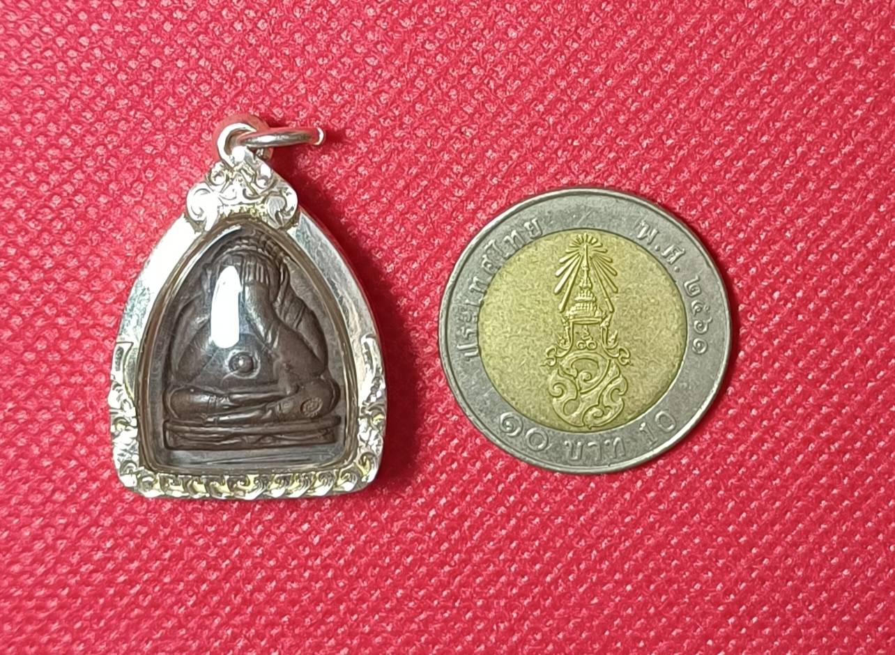 พระปิดตาเจริญสุข เนื้อทองแดง รุ่นเมตตา หลวงปู่สิม พุทธาจาโร ปี 2517