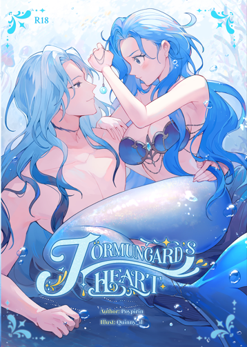 Jormungard's heart