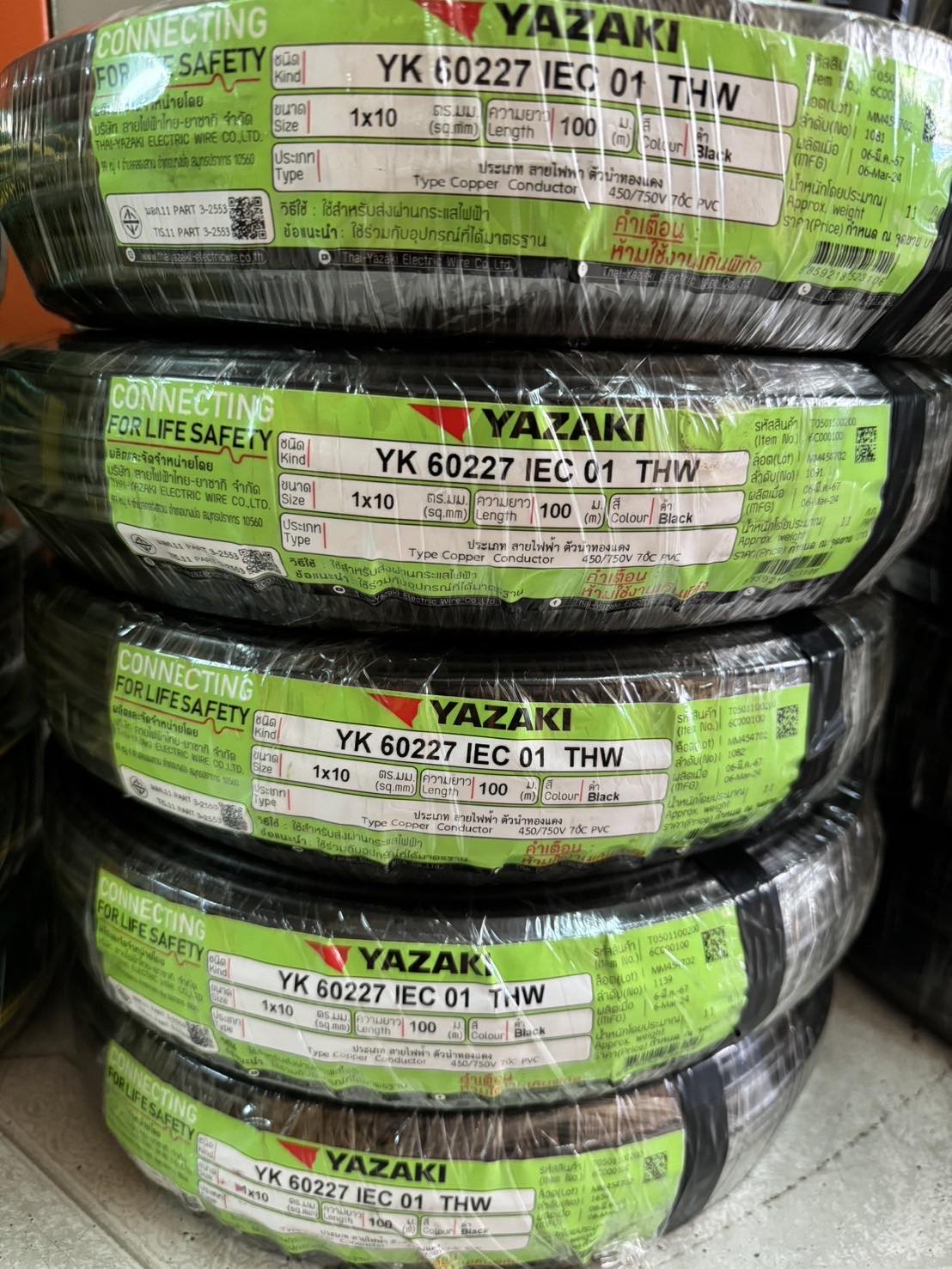 YAZAKI สายไฟ THW 10 sqmm. แกนเดี่ยว แบบ100เมตร ดำ